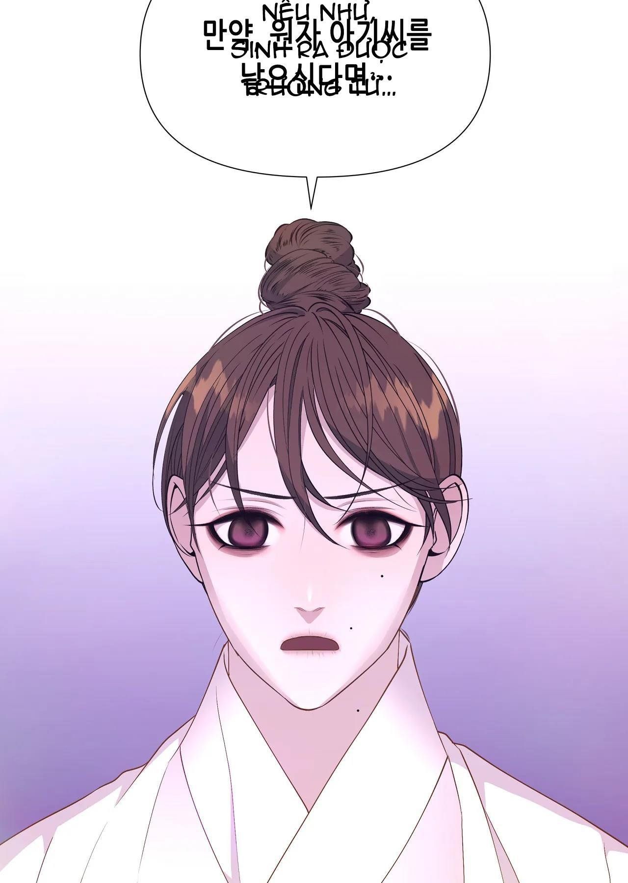 đọc truyện Dạ Xoa Hóa Liên Ký Chương 34 ảnh 26 tại Thiên Thai Truyện