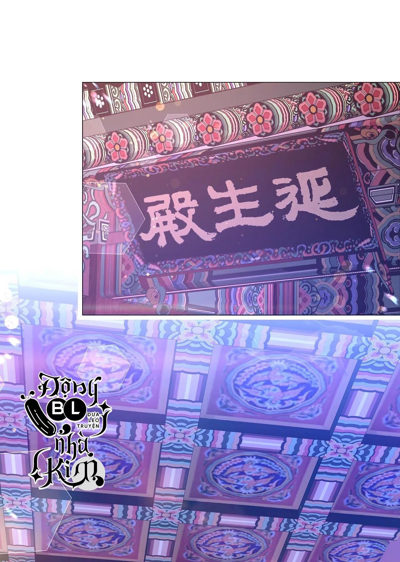 đọc truyện Dạ Xoa Hóa Liên Ký Chương 34 ảnh 52 tại Thiên Thai Truyện