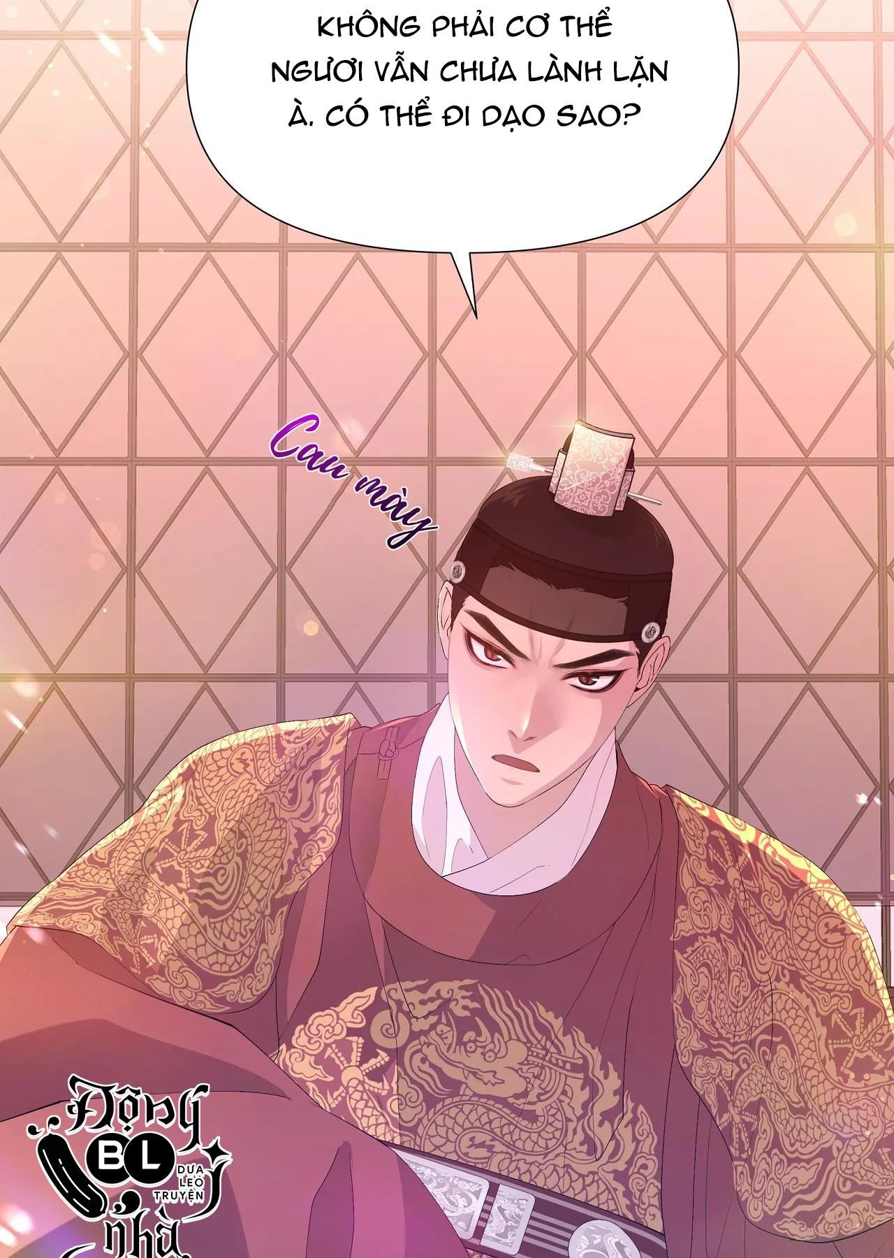 đọc truyện Dạ Xoa Hóa Liên Ký Chương 34 ảnh 62 tại Thiên Thai Truyện