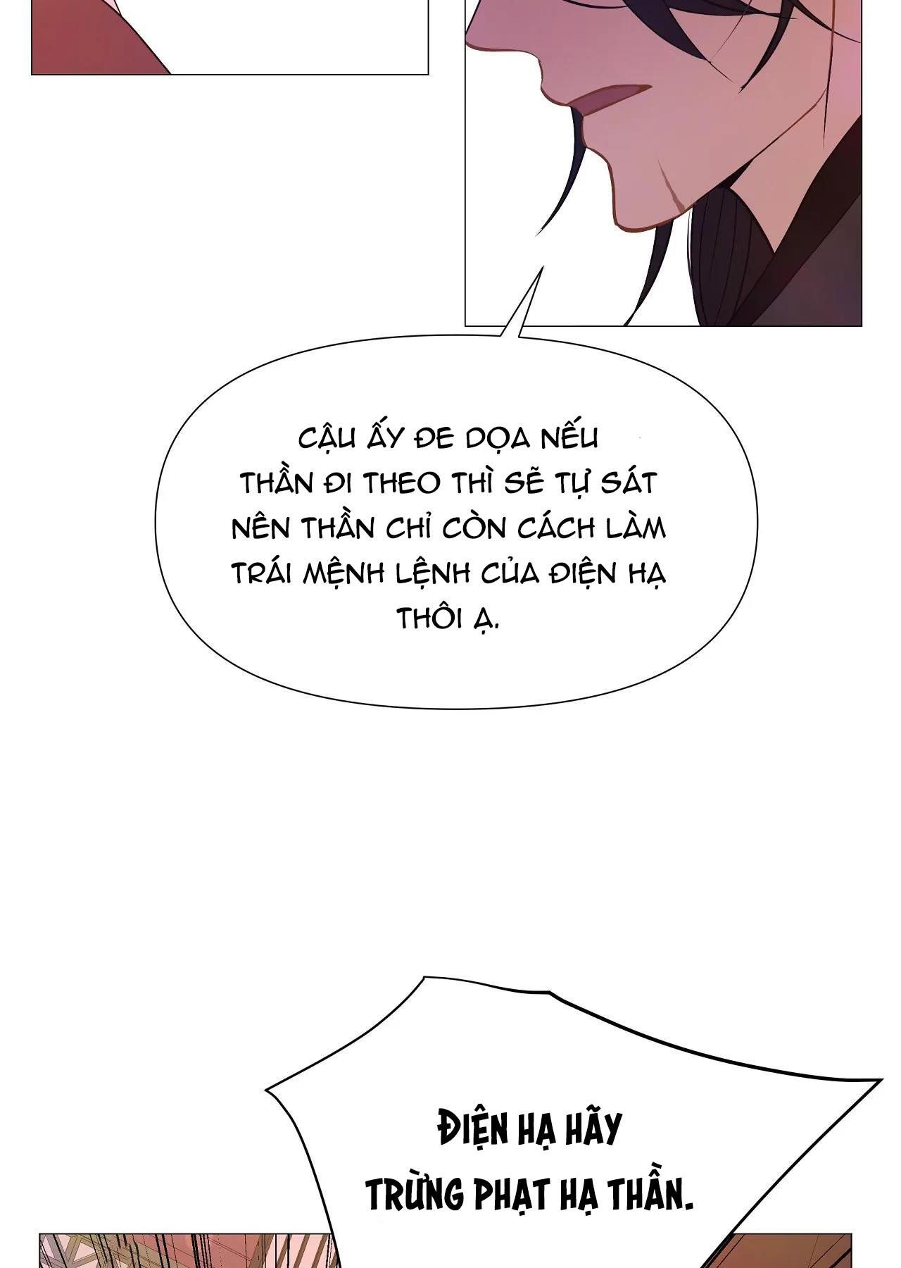 đọc truyện Dạ Xoa Hóa Liên Ký Chương 34 ảnh 67 tại Thiên Thai Truyện