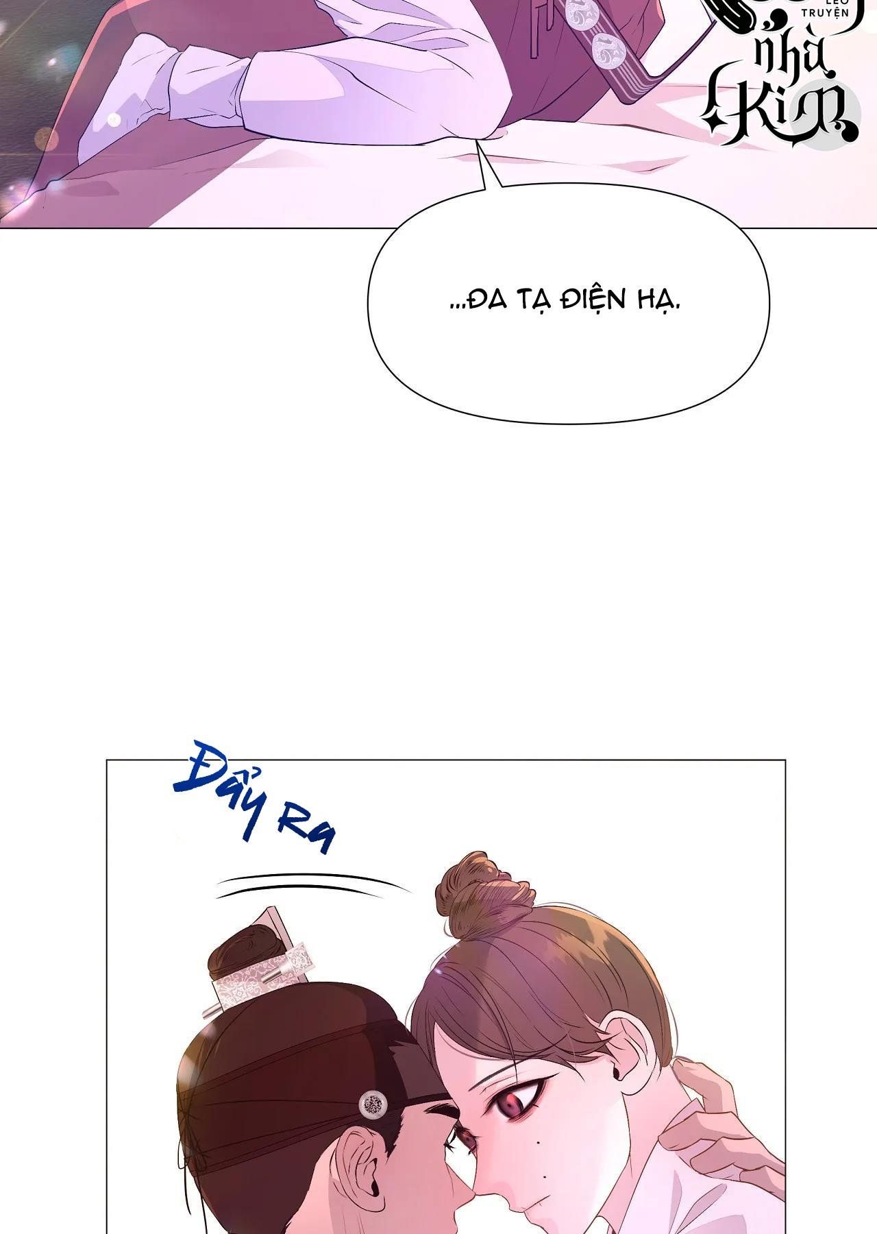 đọc truyện Dạ Xoa Hóa Liên Ký Chương 34 ảnh 83 tại Thiên Thai Truyện