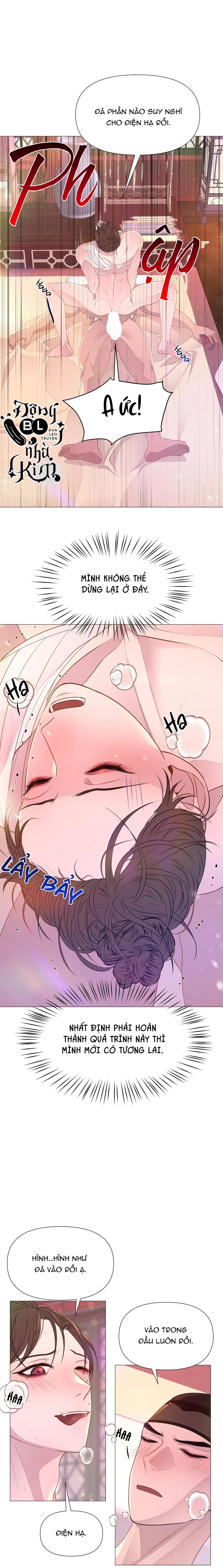 đọc truyện Dạ Xoa Hóa Liên Ký Chương 35 ảnh 19 tại Thiên Thai Truyện