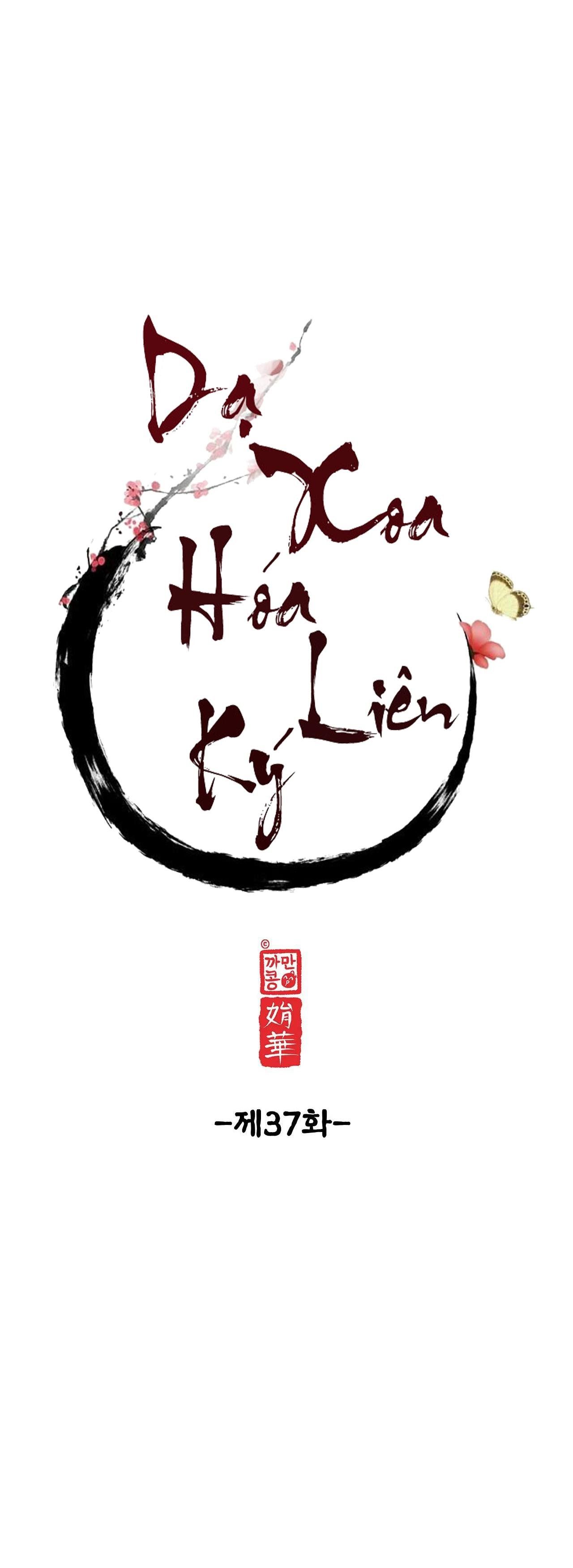 đọc truyện Dạ Xoa Hóa Liên Ký Chương 37 ảnh 13 tại Thiên Thai Truyện