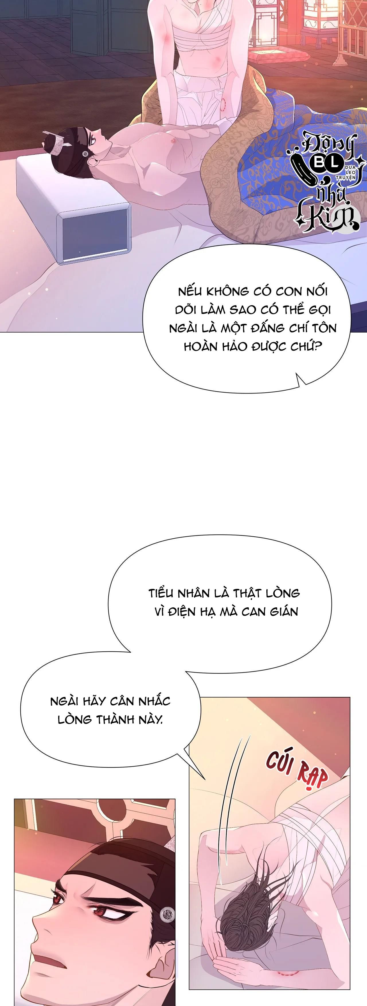 đọc truyện Dạ Xoa Hóa Liên Ký Chương 37 ảnh 22 tại Thiên Thai Truyện