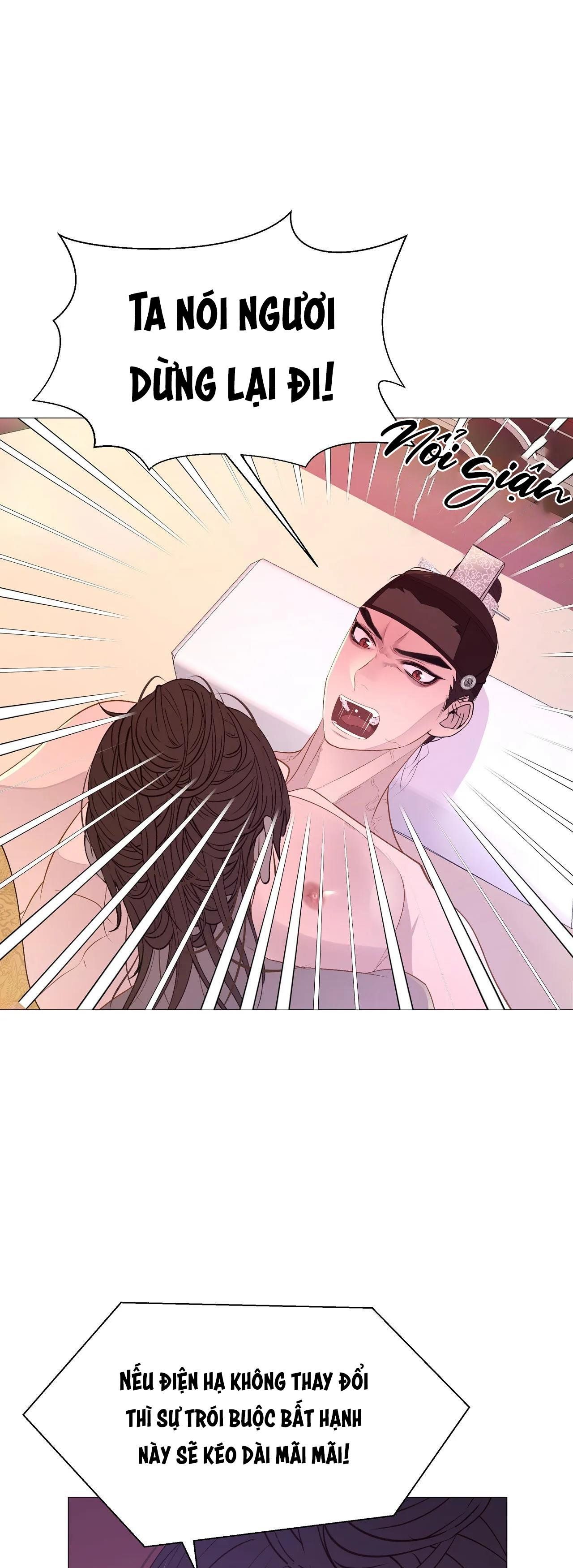 đọc truyện Dạ Xoa Hóa Liên Ký Chương 37 ảnh 26 tại Thiên Thai Truyện