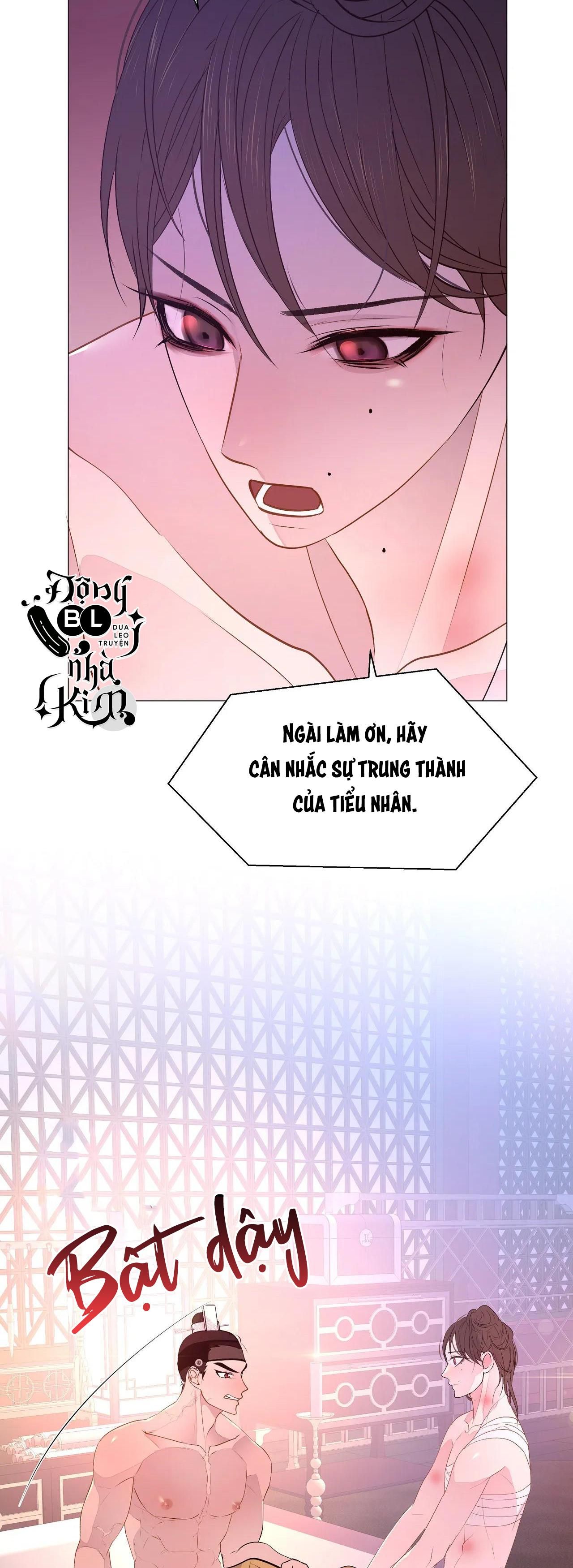 đọc truyện Dạ Xoa Hóa Liên Ký Chương 37 ảnh 27 tại Thiên Thai Truyện