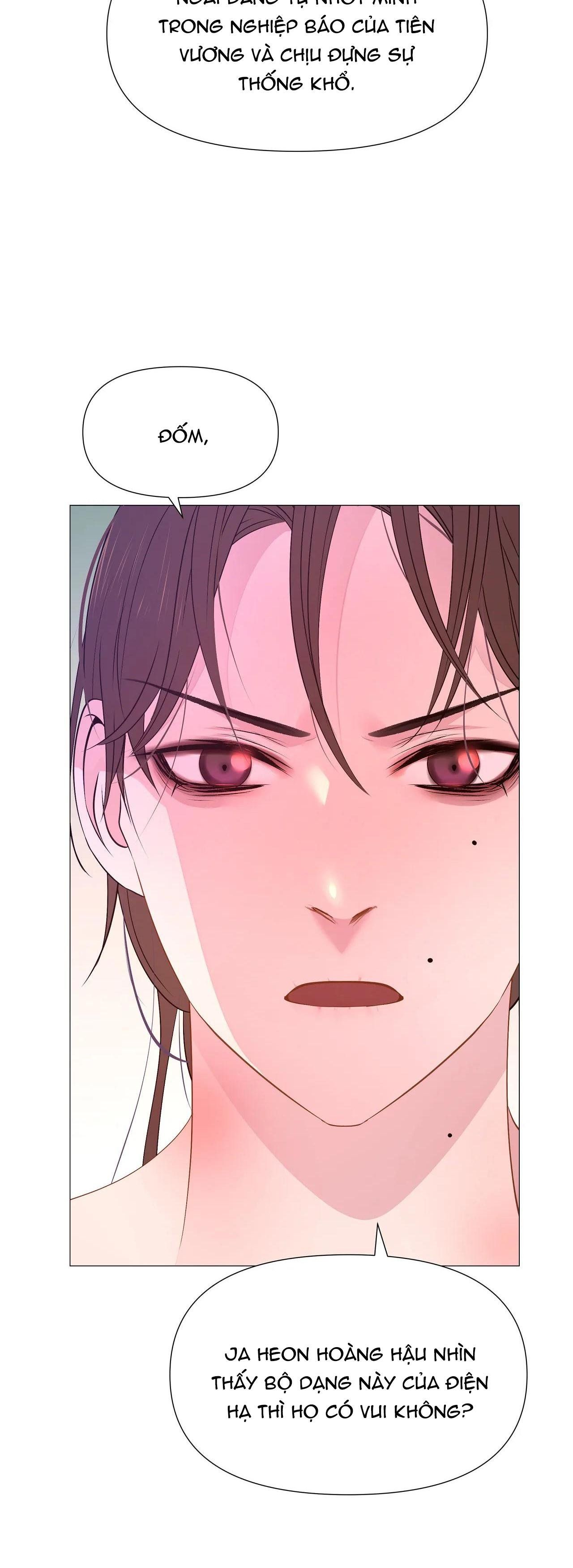 đọc truyện Dạ Xoa Hóa Liên Ký Chương 37 ảnh 29 tại Thiên Thai Truyện