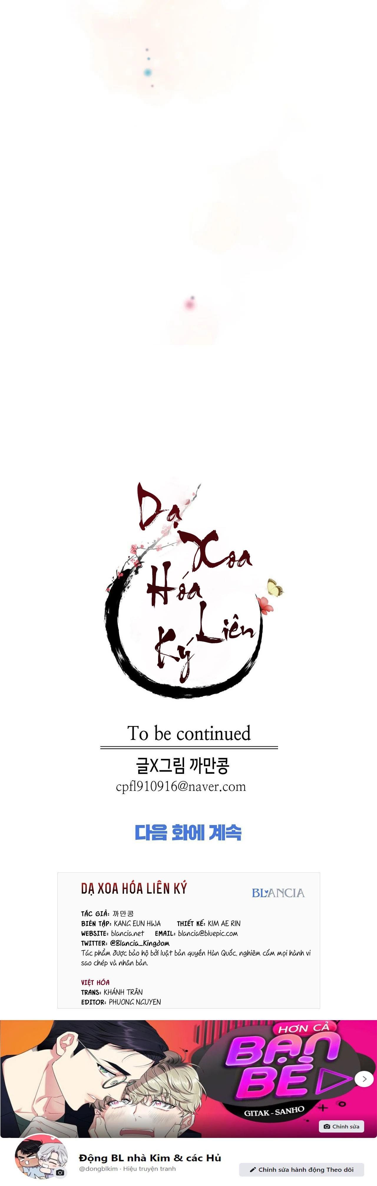 đọc truyện Dạ Xoa Hóa Liên Ký Chương 37 ảnh 52 tại Thiên Thai Truyện