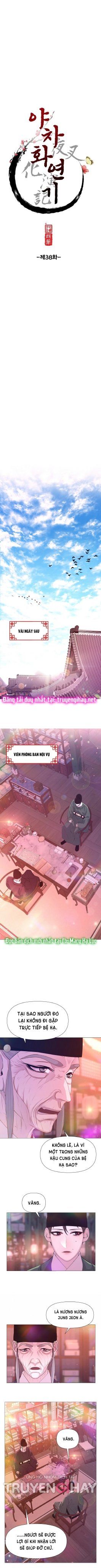 đọc truyện Dạ Xoa Hóa Liên Ký Chương 38.1 ảnh 7 tại Thiên Thai Truyện