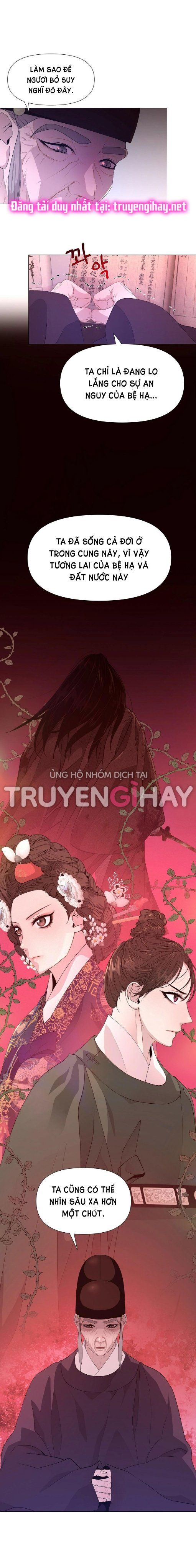đọc truyện Dạ Xoa Hóa Liên Ký Chương 38.1 ảnh 10 tại Thiên Thai Truyện