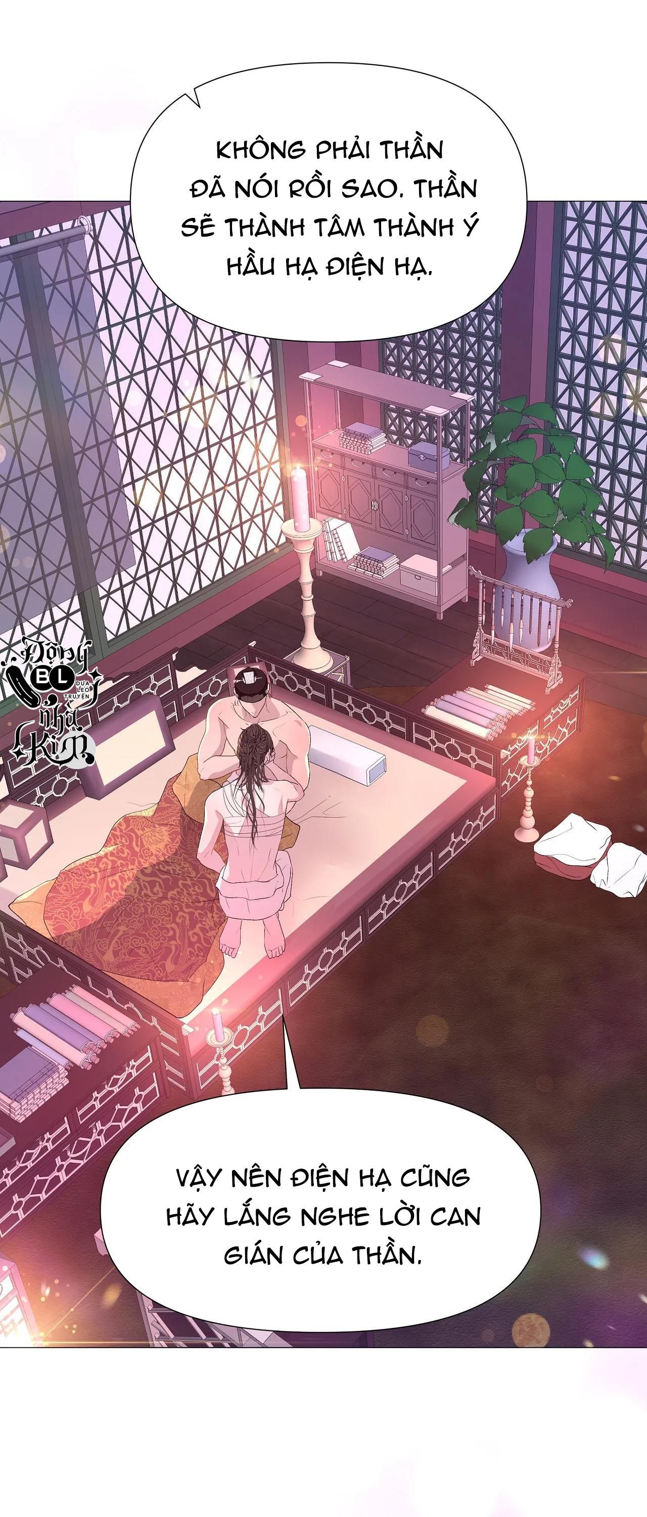 đọc truyện Dạ Xoa Hóa Liên Ký Chương 38 ảnh 9 tại Thiên Thai Truyện