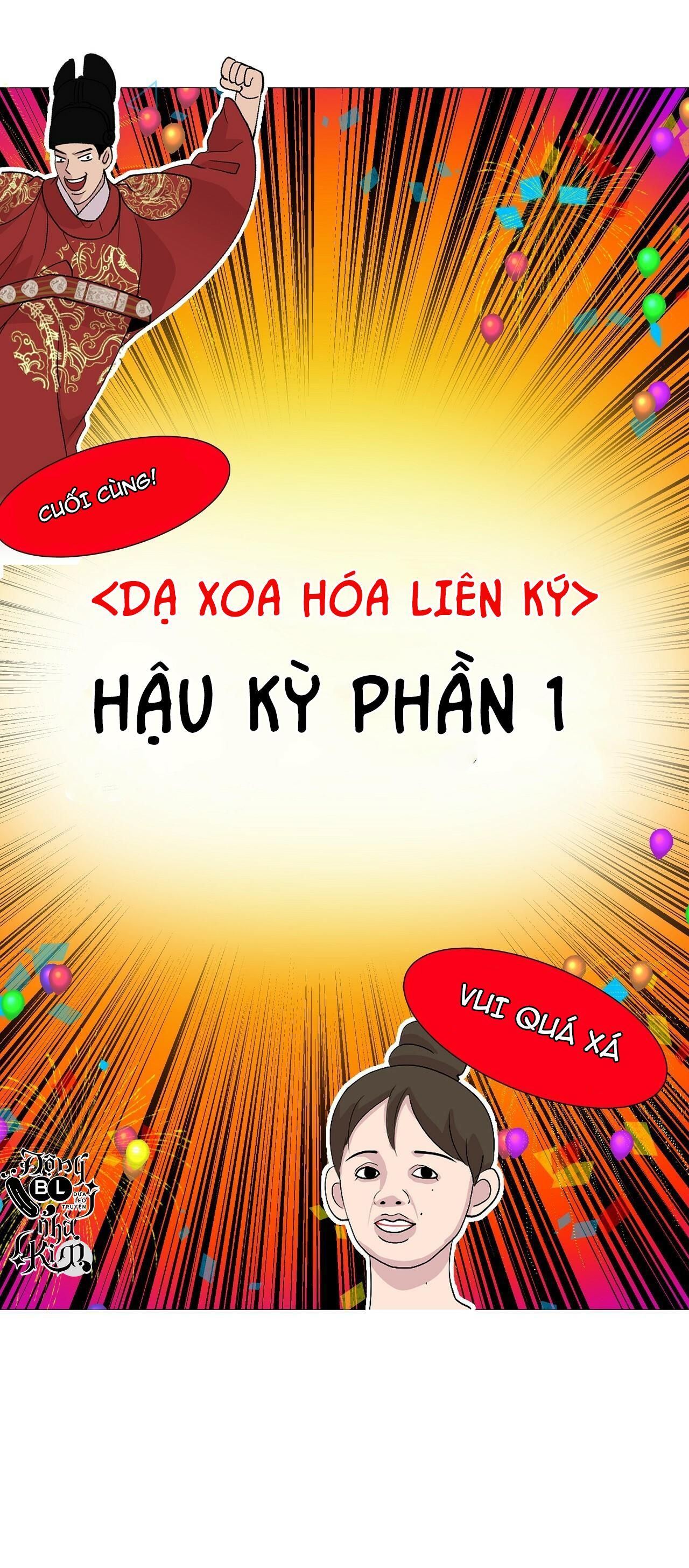 đọc truyện Dạ Xoa Hóa Liên Ký Chương 39.1 ảnh 3 tại Thiên Thai Truyện