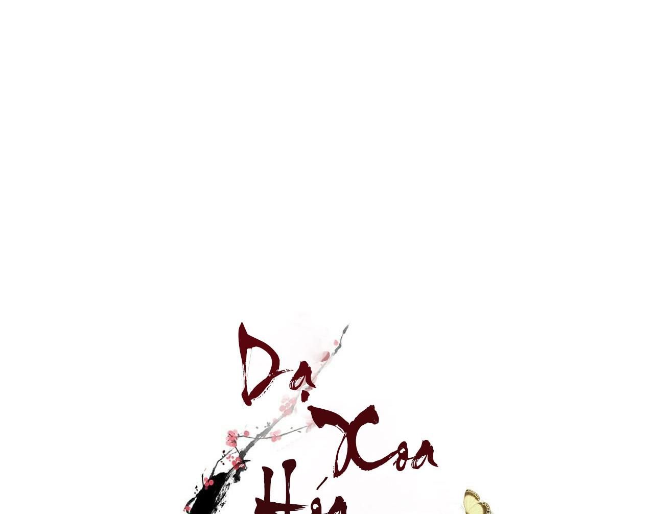 đọc truyện Dạ Xoa Hóa Liên Ký Chương 39.1 ảnh 40 tại Thiên Thai Truyện