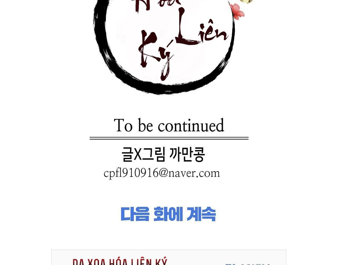 đọc truyện Dạ Xoa Hóa Liên Ký Chương 39.1 ảnh 41 tại Thiên Thai Truyện