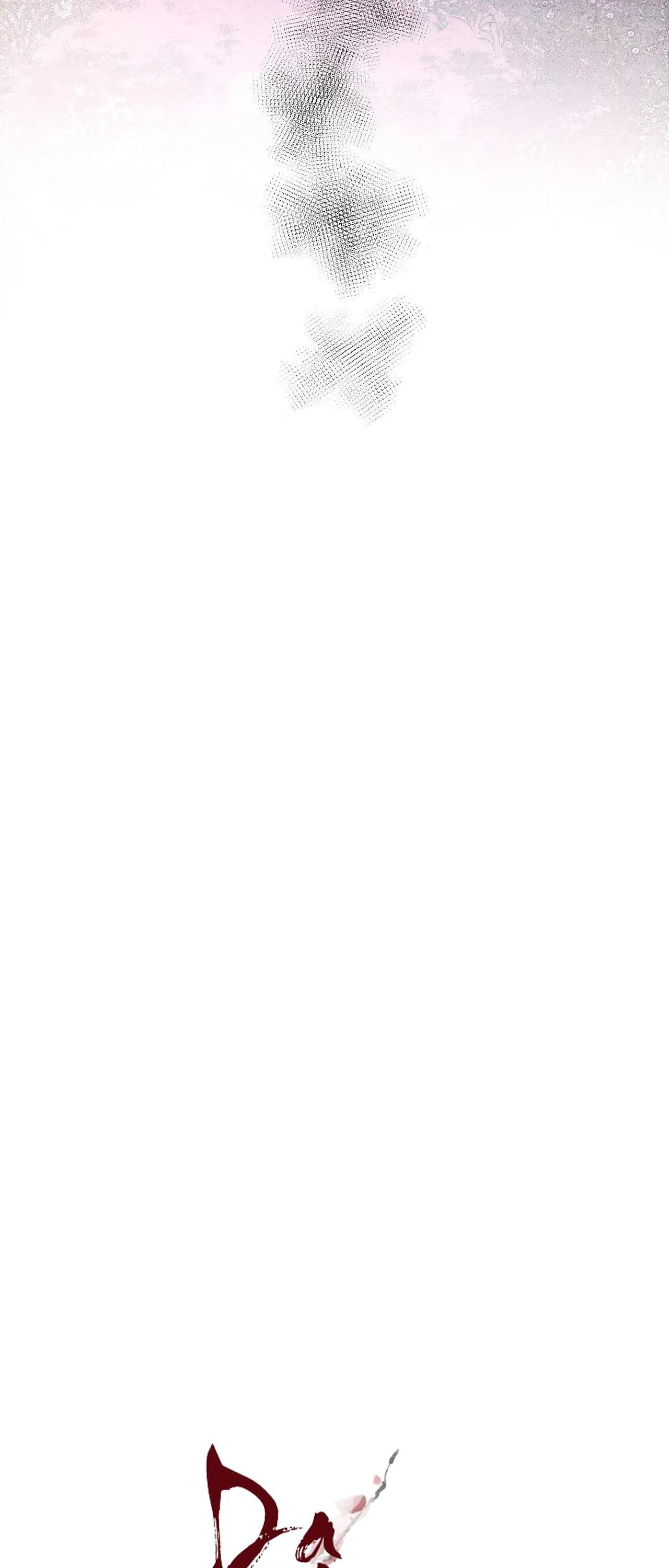 đọc truyện Dạ Xoa Hóa Liên Ký Chương 39 ảnh 16 tại Thiên Thai Truyện