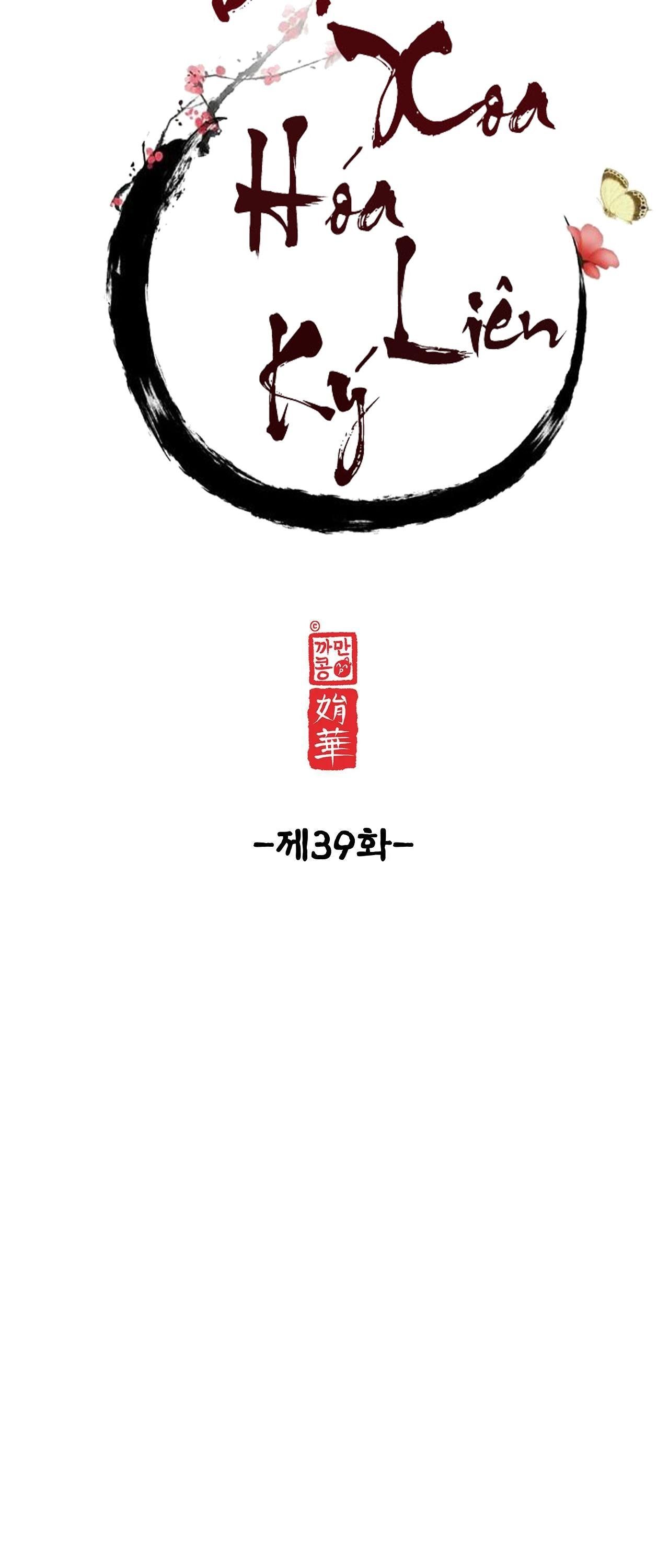 đọc truyện Dạ Xoa Hóa Liên Ký Chương 39 ảnh 17 tại Thiên Thai Truyện