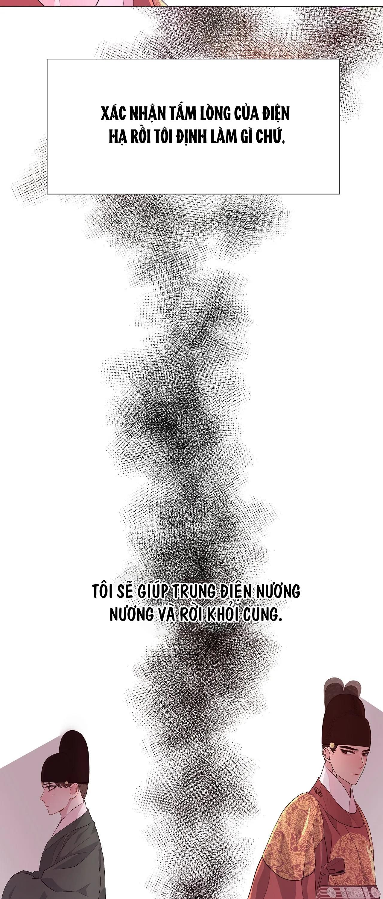 đọc truyện Dạ Xoa Hóa Liên Ký Chương 39 ảnh 23 tại Thiên Thai Truyện