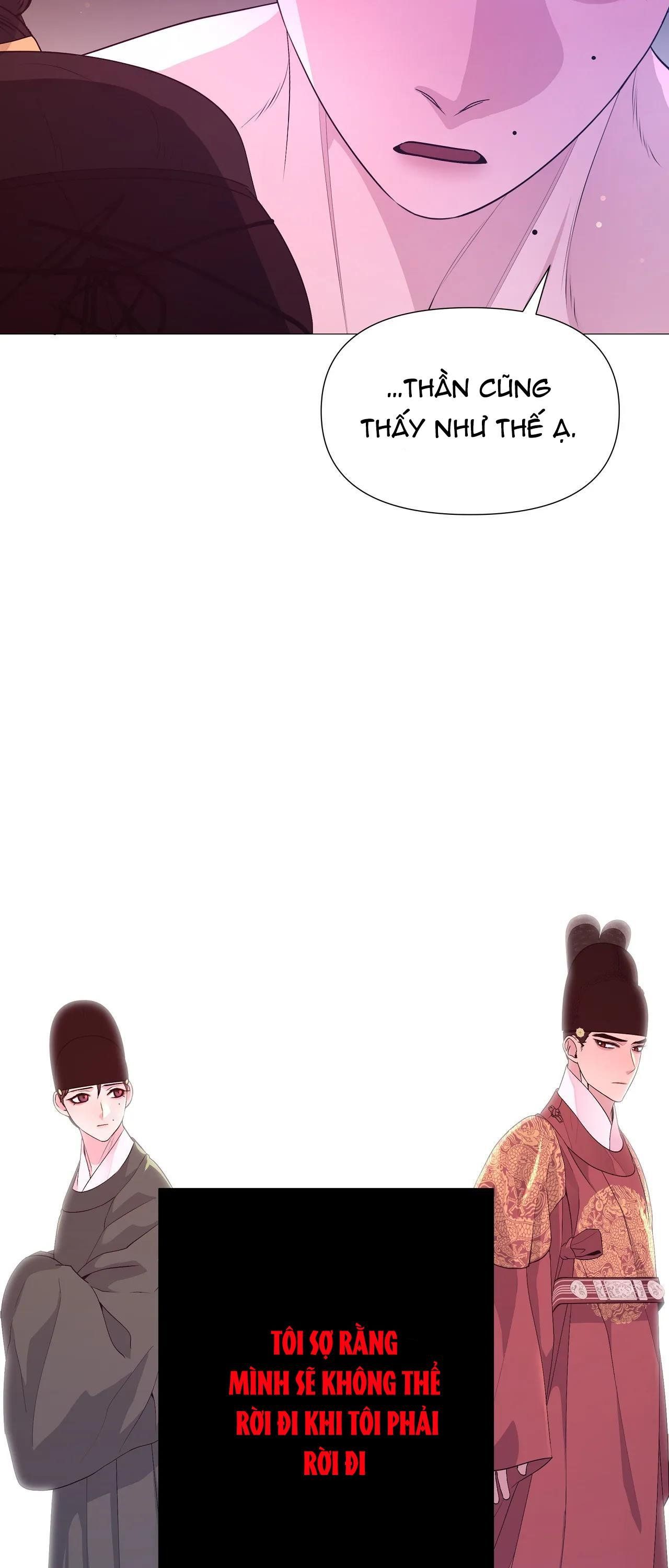 đọc truyện Dạ Xoa Hóa Liên Ký Chương 39 ảnh 57 tại Thiên Thai Truyện