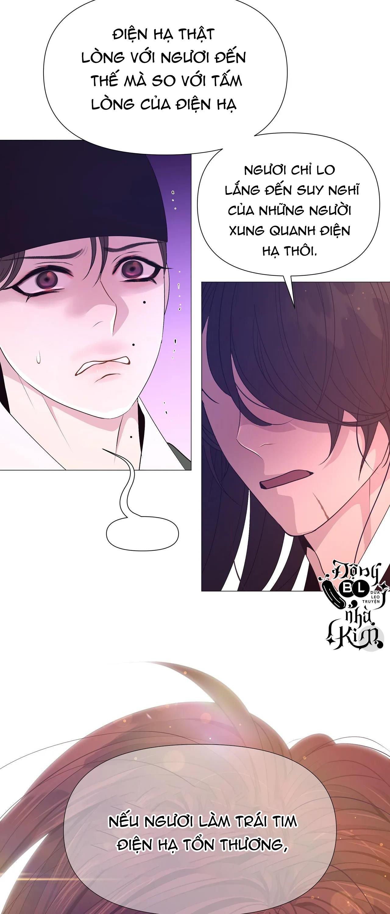 đọc truyện Dạ Xoa Hóa Liên Ký Chương 39 ảnh 11 tại Thiên Thai Truyện