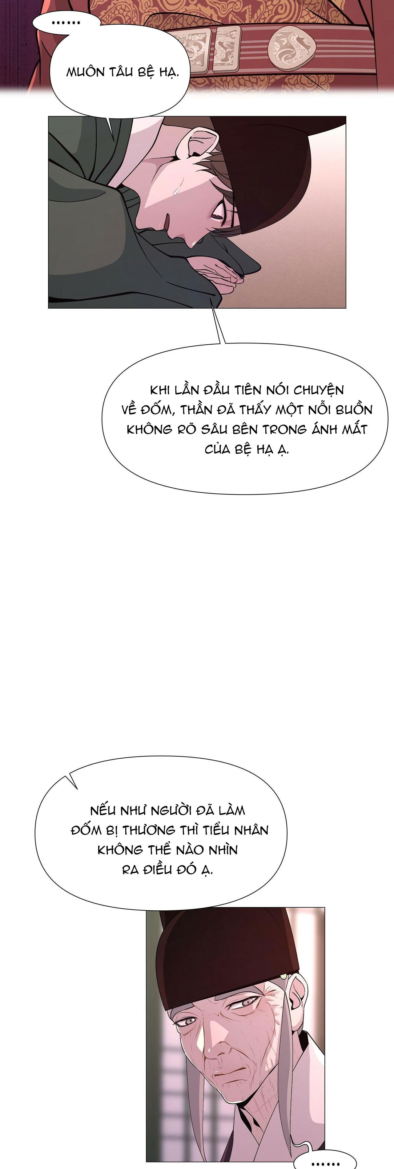 đọc truyện Dạ Xoa Hóa Liên Ký Chương 4 ảnh 22 tại Thiên Thai Truyện