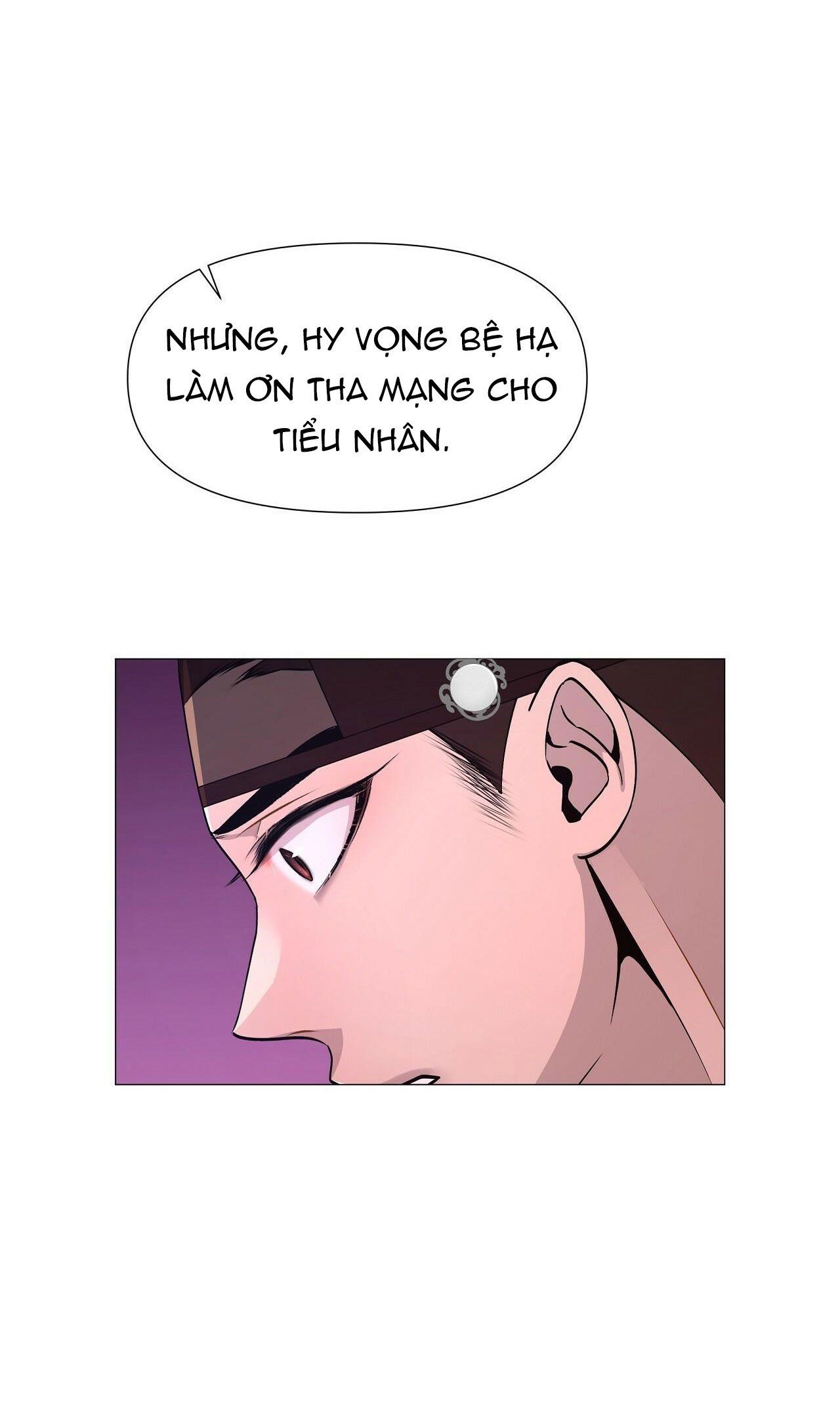 đọc truyện Dạ Xoa Hóa Liên Ký Chương 4 ảnh 44 tại Thiên Thai Truyện