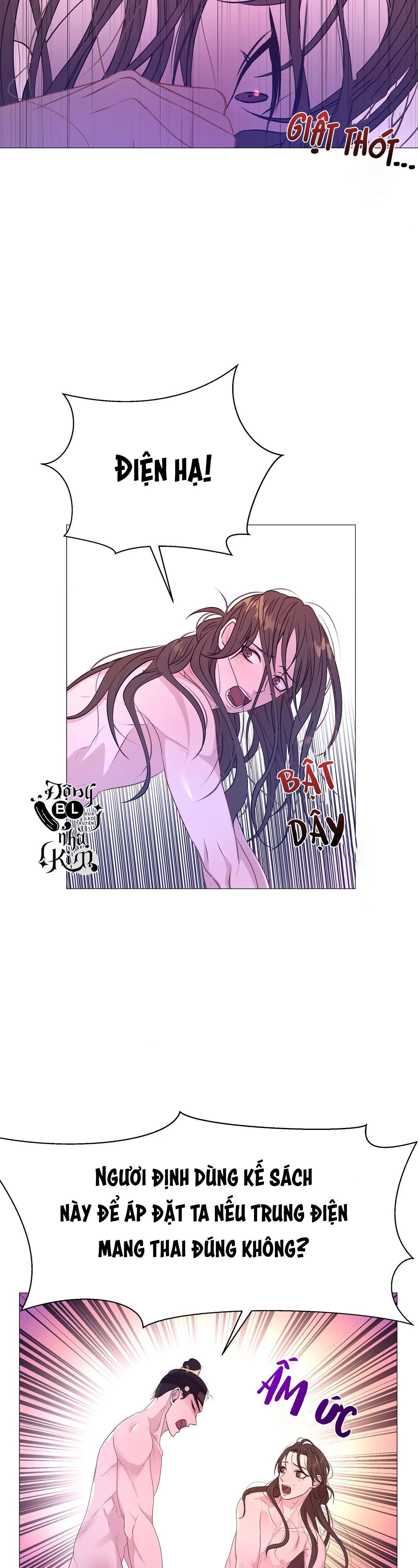 đọc truyện Dạ Xoa Hóa Liên Ký Chương 40 ảnh 22 tại Thiên Thai Truyện