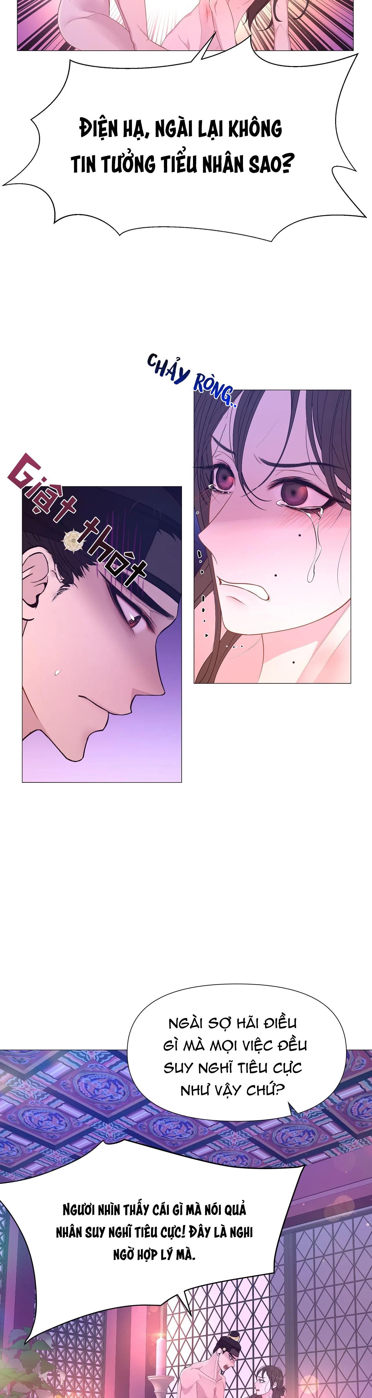 đọc truyện Dạ Xoa Hóa Liên Ký Chương 40 ảnh 23 tại Thiên Thai Truyện