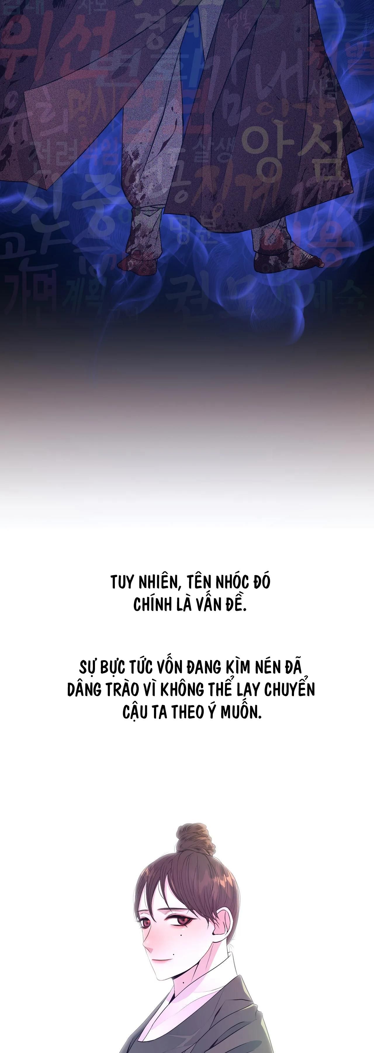 đọc truyện Dạ Xoa Hóa Liên Ký Chương 41 ảnh 19 tại Thiên Thai Truyện