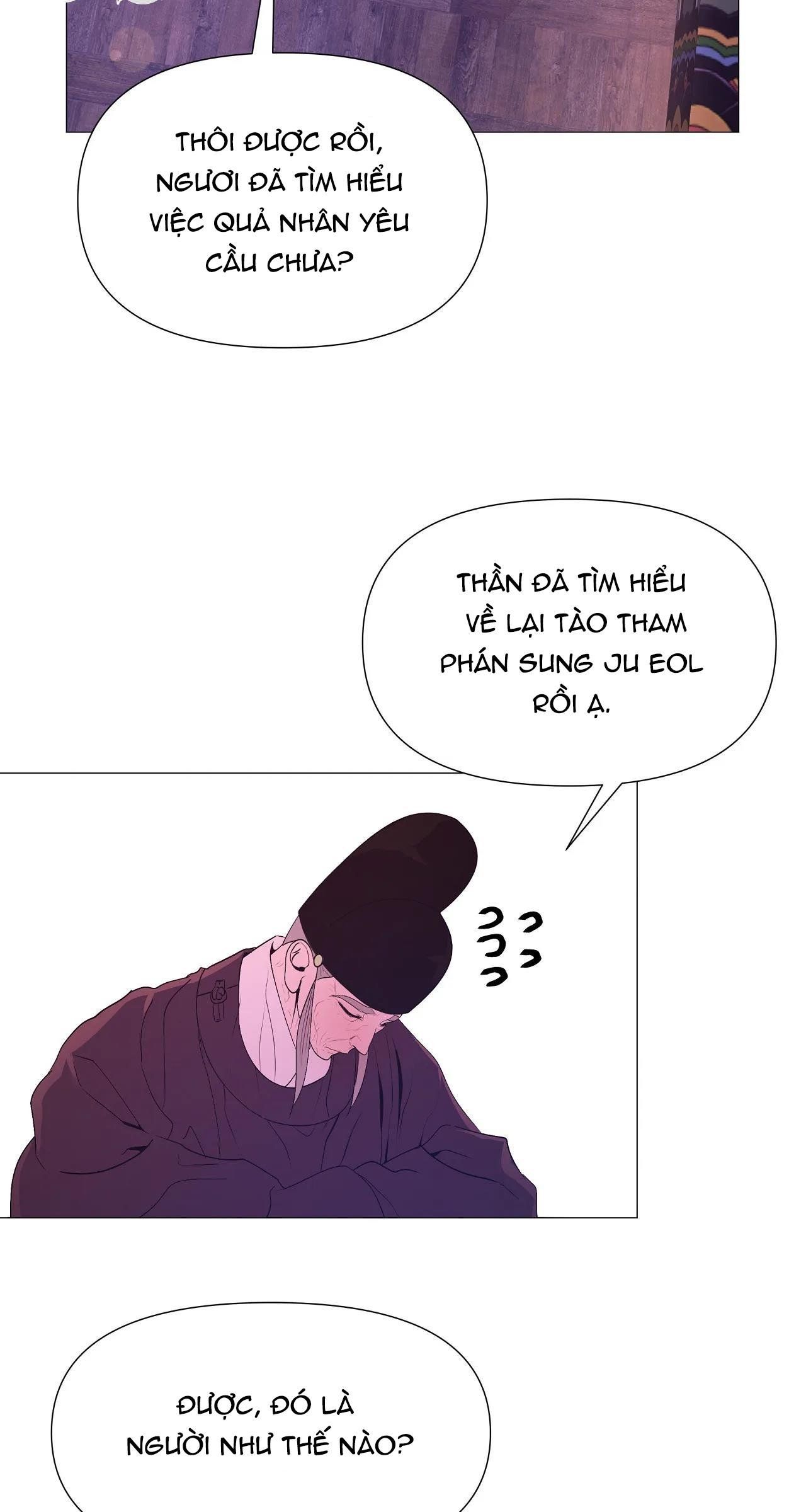 đọc truyện Dạ Xoa Hóa Liên Ký Chương 41 ảnh 40 tại Thiên Thai Truyện