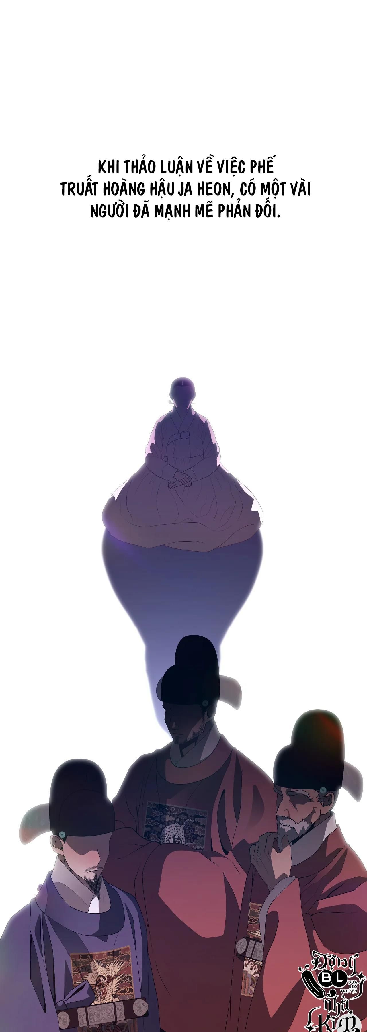 đọc truyện Dạ Xoa Hóa Liên Ký Chương 41 ảnh 46 tại Thiên Thai Truyện