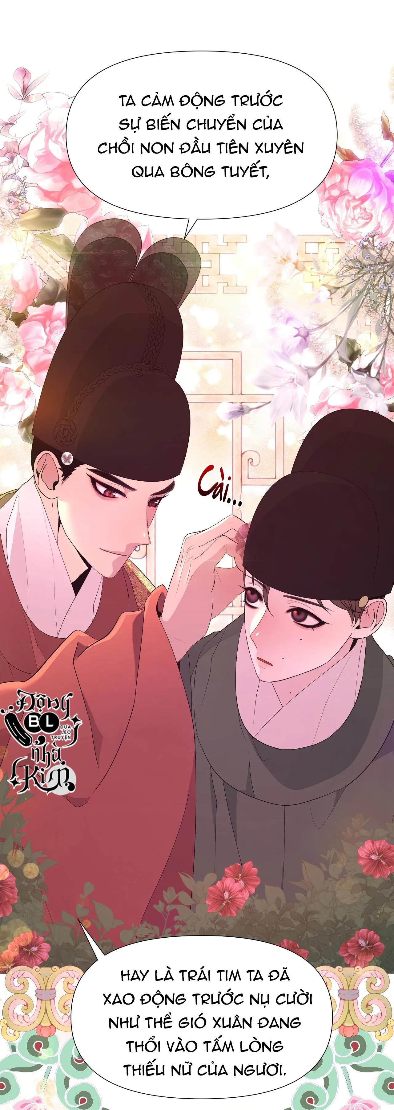 đọc truyện Dạ Xoa Hóa Liên Ký Chương 42 ảnh 27 tại Thiên Thai Truyện