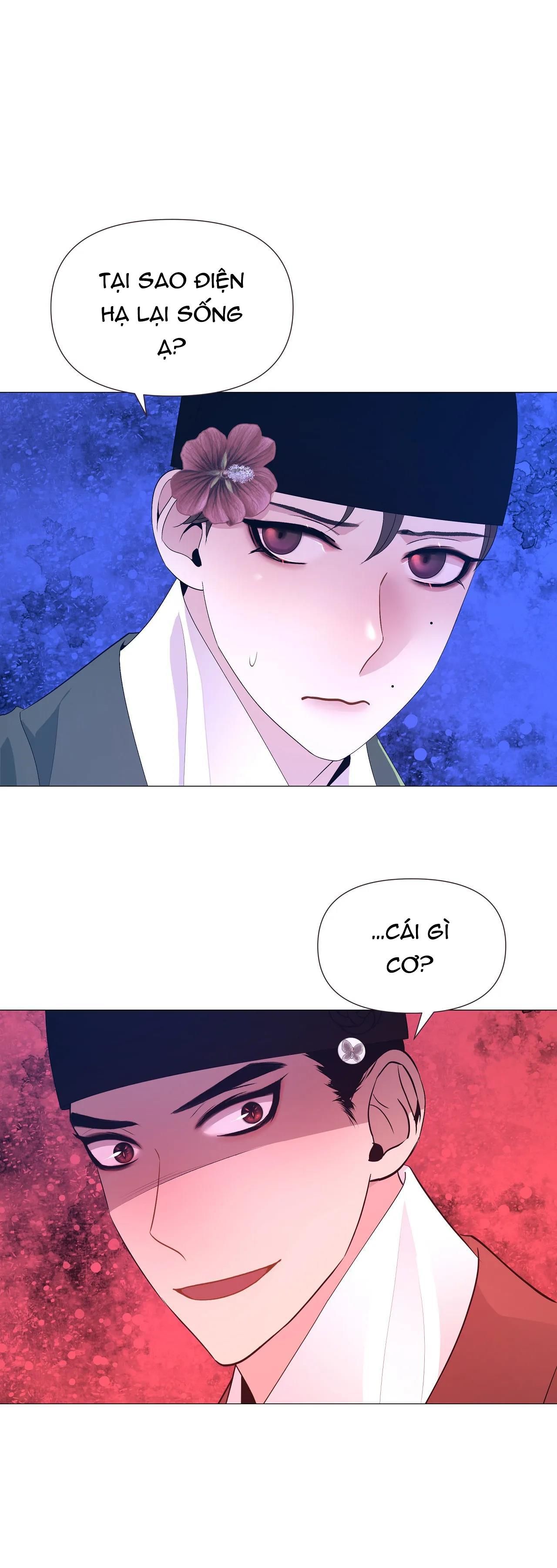 đọc truyện Dạ Xoa Hóa Liên Ký Chương 42 ảnh 31 tại Thiên Thai Truyện