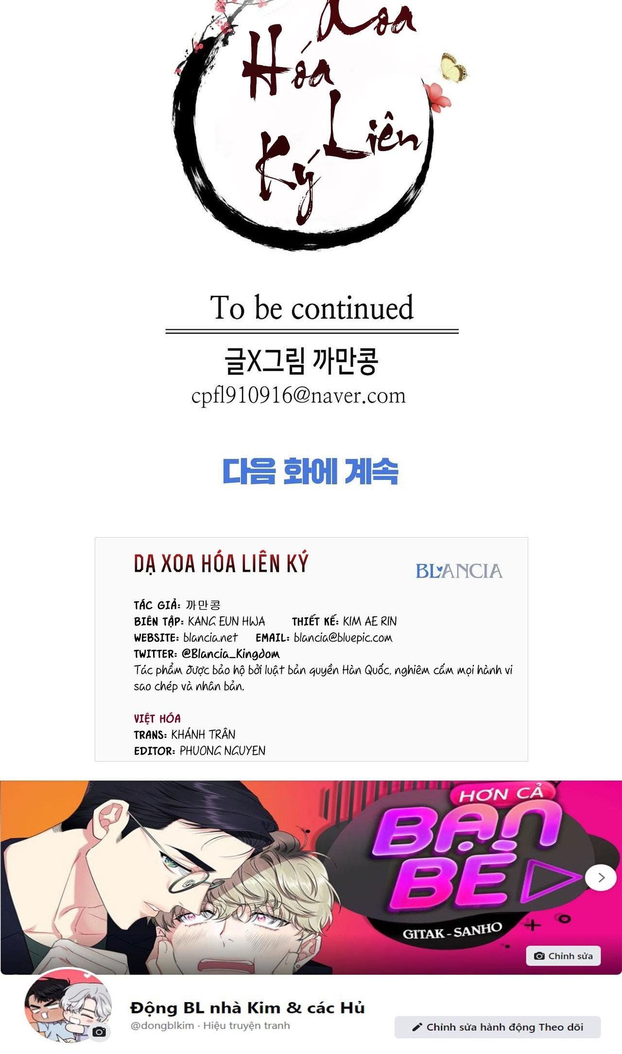 đọc truyện Dạ Xoa Hóa Liên Ký Chương 42 ảnh 52 tại Thiên Thai Truyện