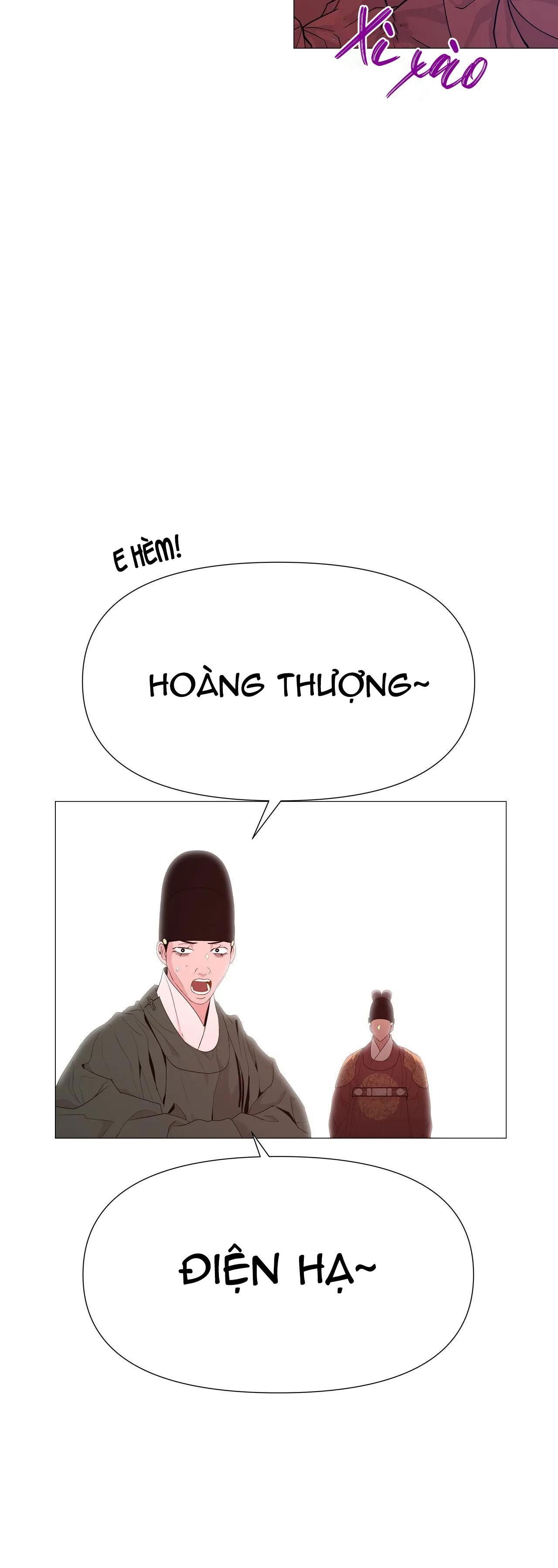 đọc truyện Dạ Xoa Hóa Liên Ký Chương 43 ảnh 18 tại Thiên Thai Truyện