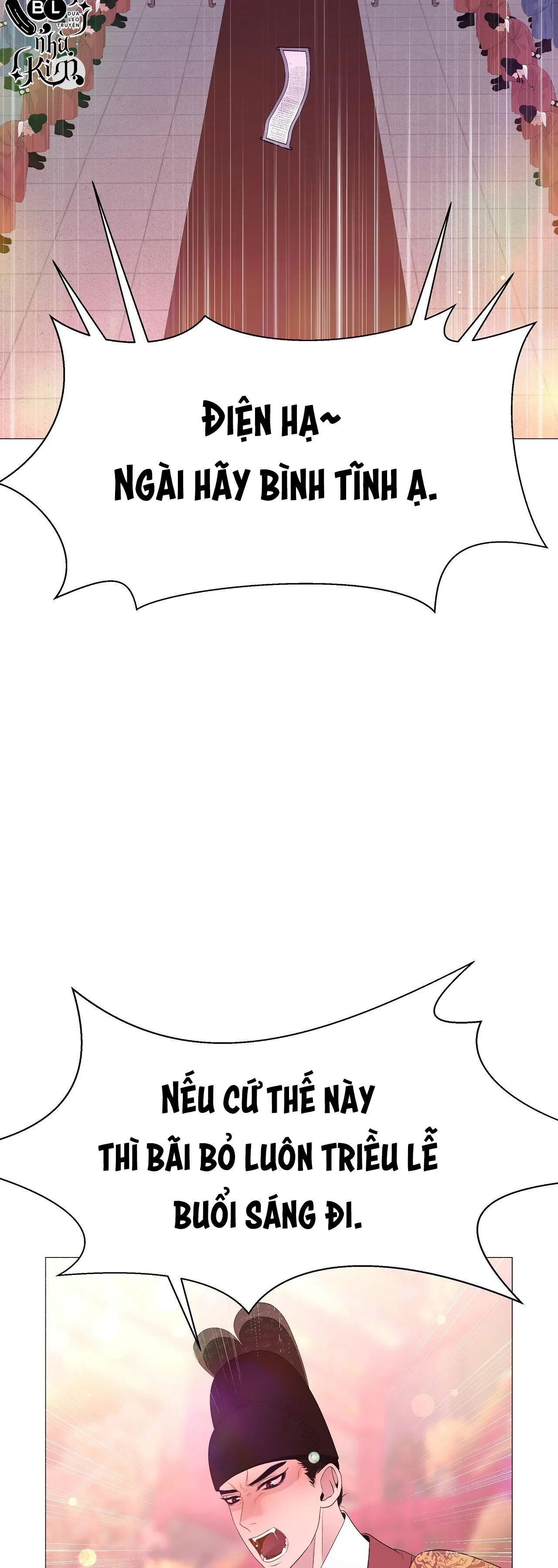 đọc truyện Dạ Xoa Hóa Liên Ký Chương 43 ảnh 27 tại Thiên Thai Truyện