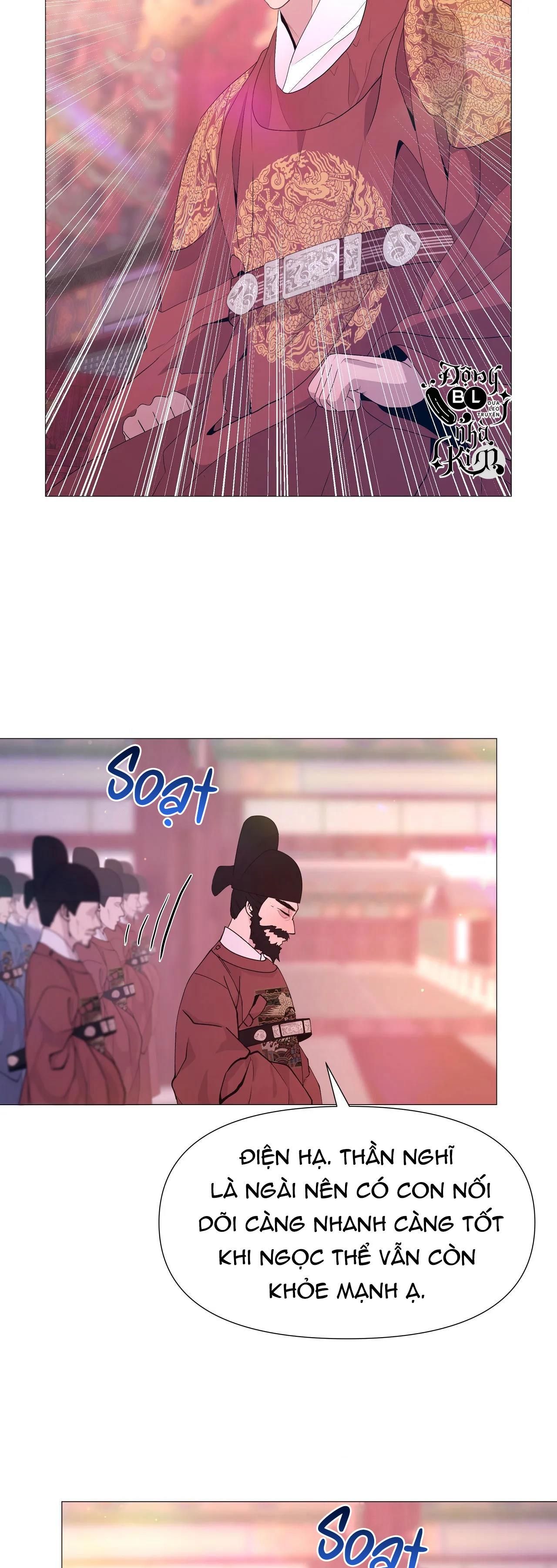 đọc truyện Dạ Xoa Hóa Liên Ký Chương 43 ảnh 28 tại Thiên Thai Truyện