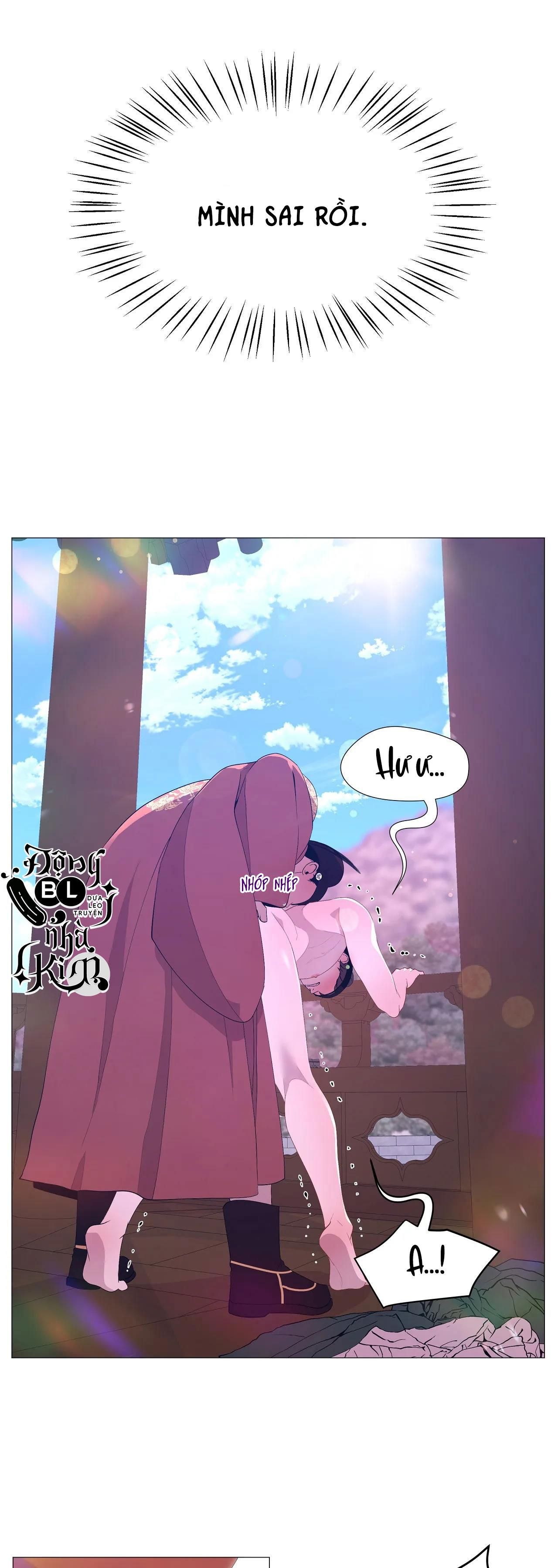 đọc truyện Dạ Xoa Hóa Liên Ký Chương 43 ảnh 6 tại Thiên Thai Truyện