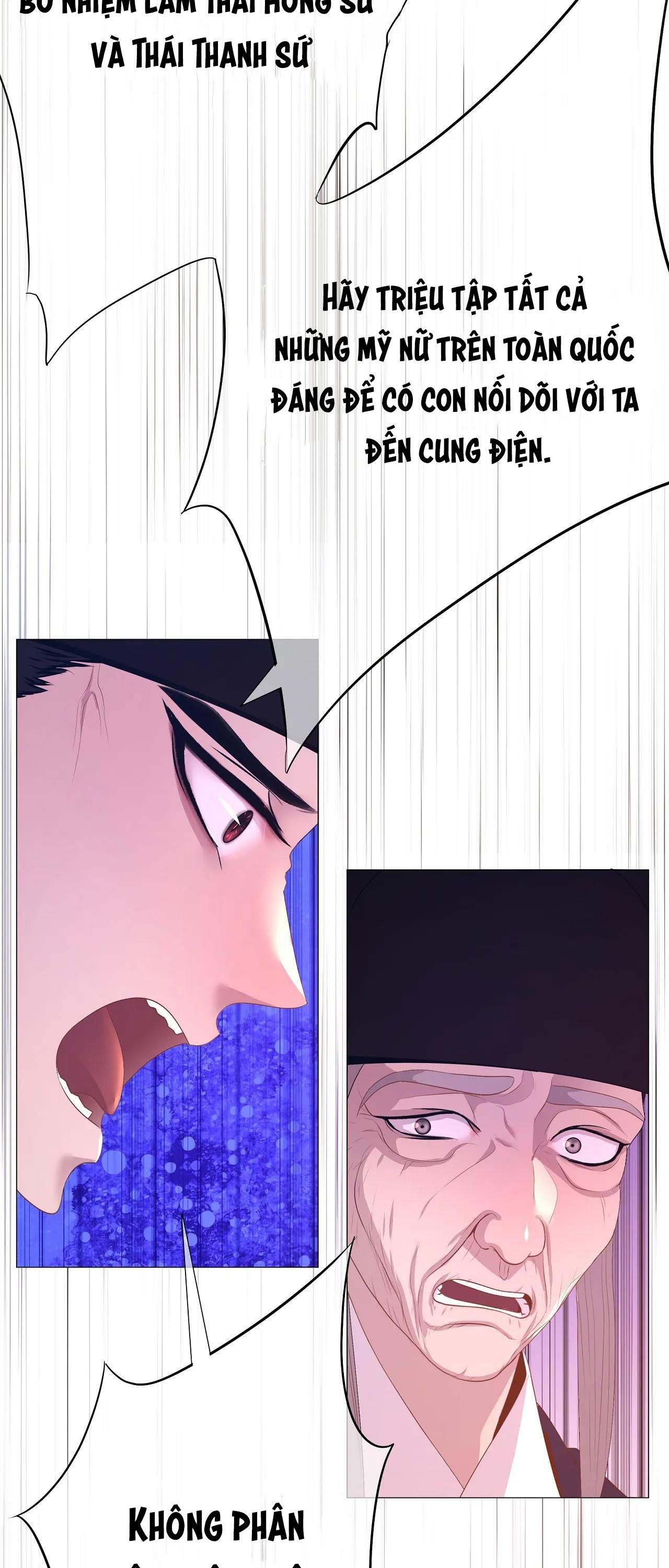 đọc truyện Dạ Xoa Hóa Liên Ký Chương 43 ảnh 44 tại Thiên Thai Truyện