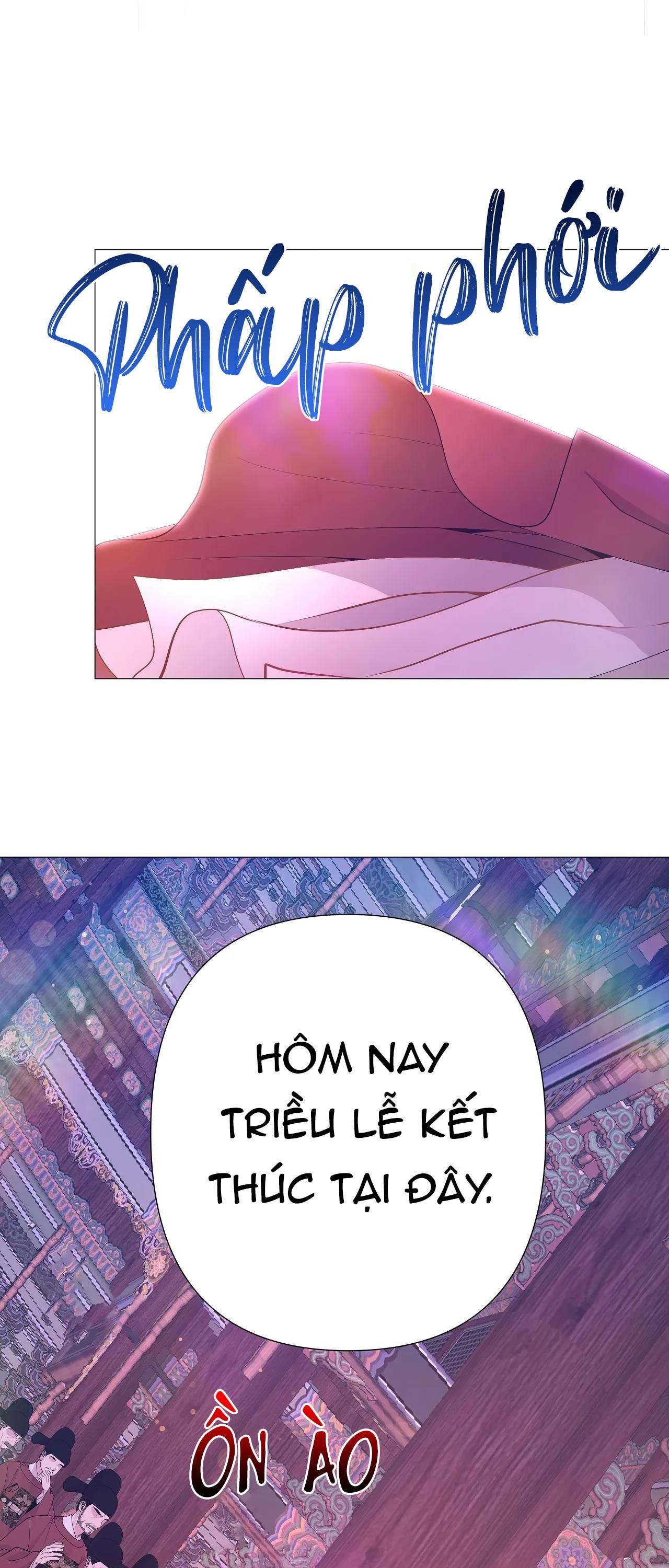 đọc truyện Dạ Xoa Hóa Liên Ký Chương 43 ảnh 54 tại Thiên Thai Truyện