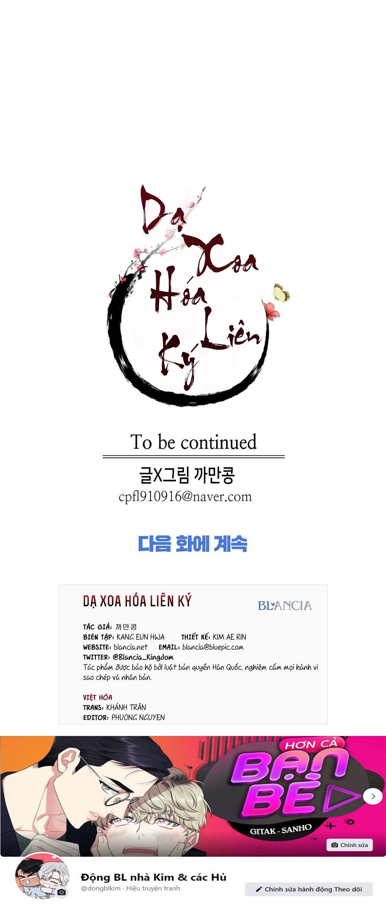 đọc truyện Dạ Xoa Hóa Liên Ký Chương 43 ảnh 57 tại Thiên Thai Truyện