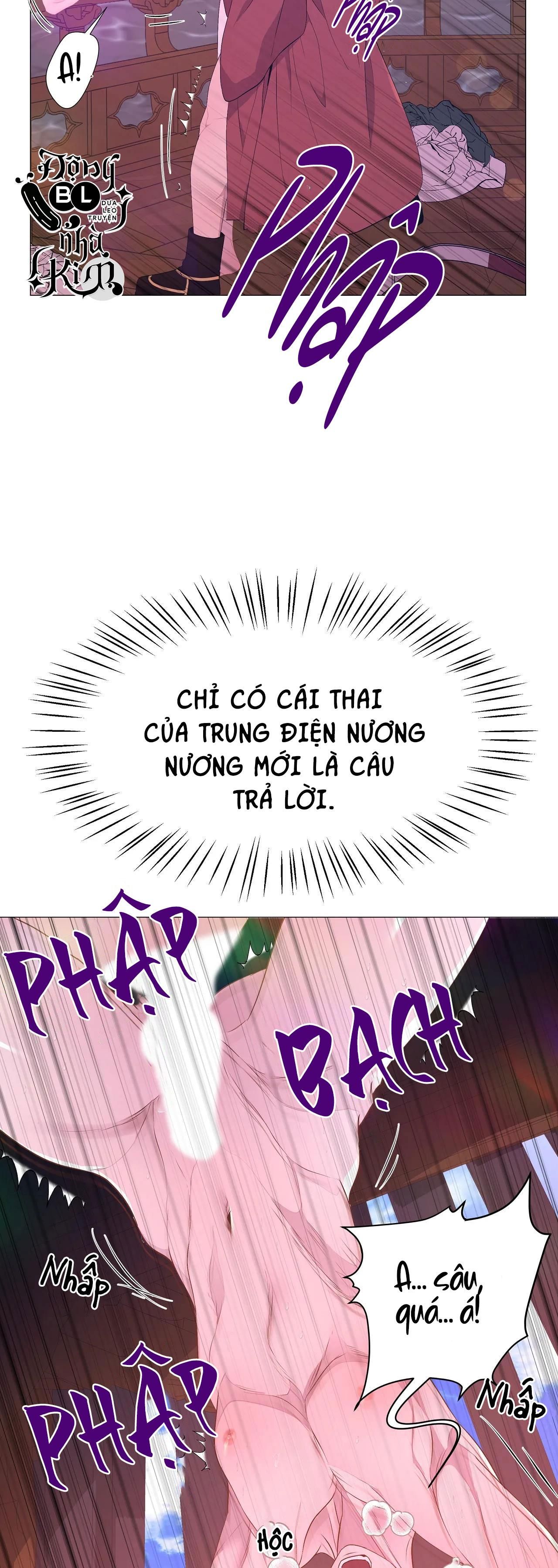 đọc truyện Dạ Xoa Hóa Liên Ký Chương 43 ảnh 11 tại Thiên Thai Truyện