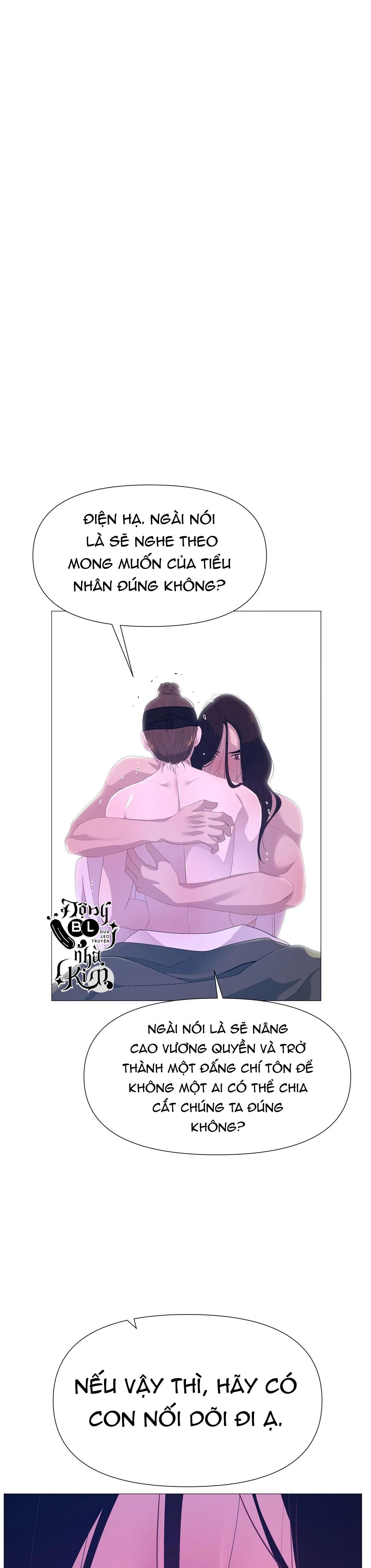 đọc truyện Dạ Xoa Hóa Liên Ký Chương 46 ảnh 12 tại Thiên Thai Truyện