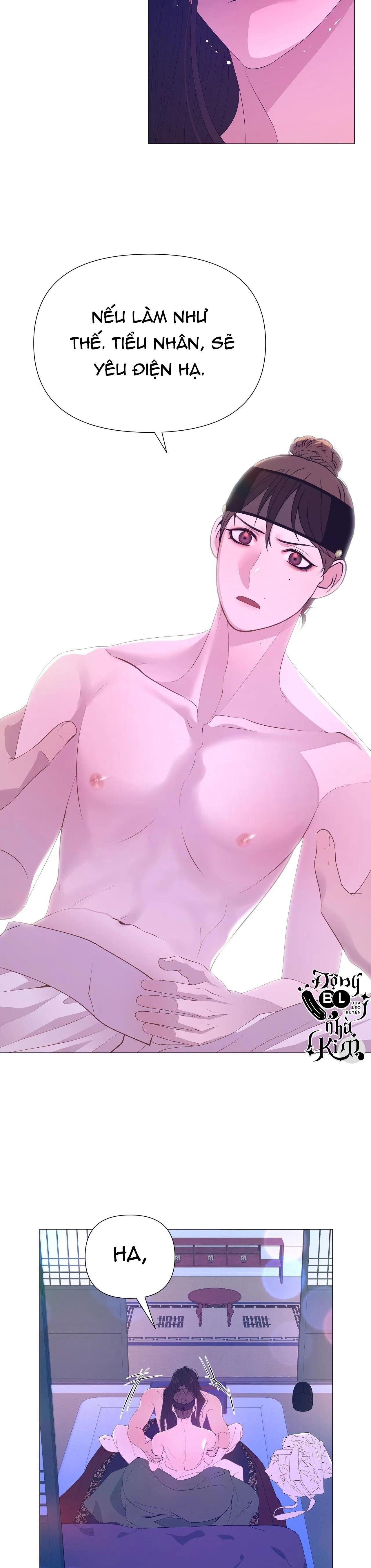 đọc truyện Dạ Xoa Hóa Liên Ký Chương 46 ảnh 16 tại Thiên Thai Truyện