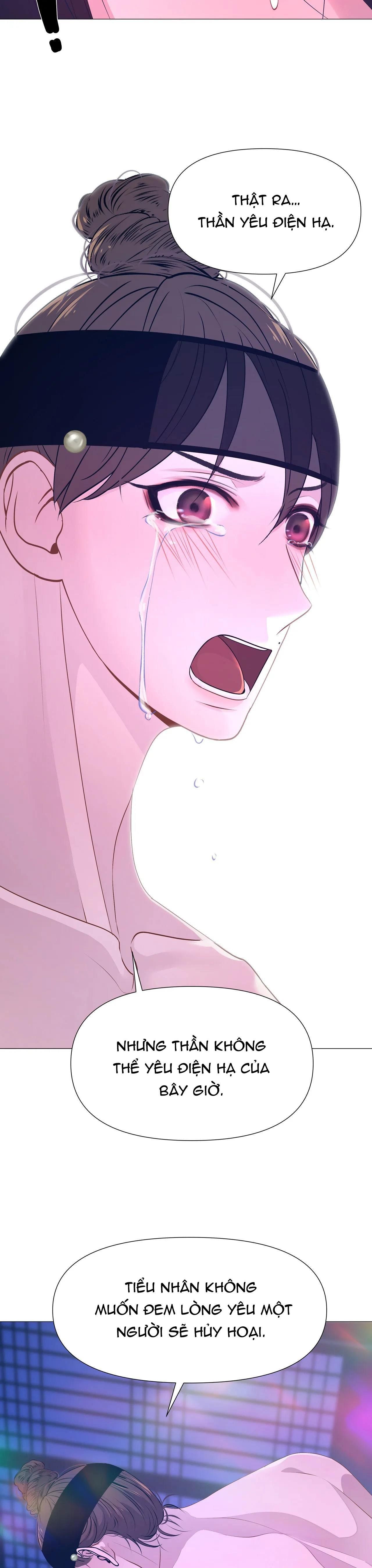 đọc truyện Dạ Xoa Hóa Liên Ký Chương 46 ảnh 18 tại Thiên Thai Truyện