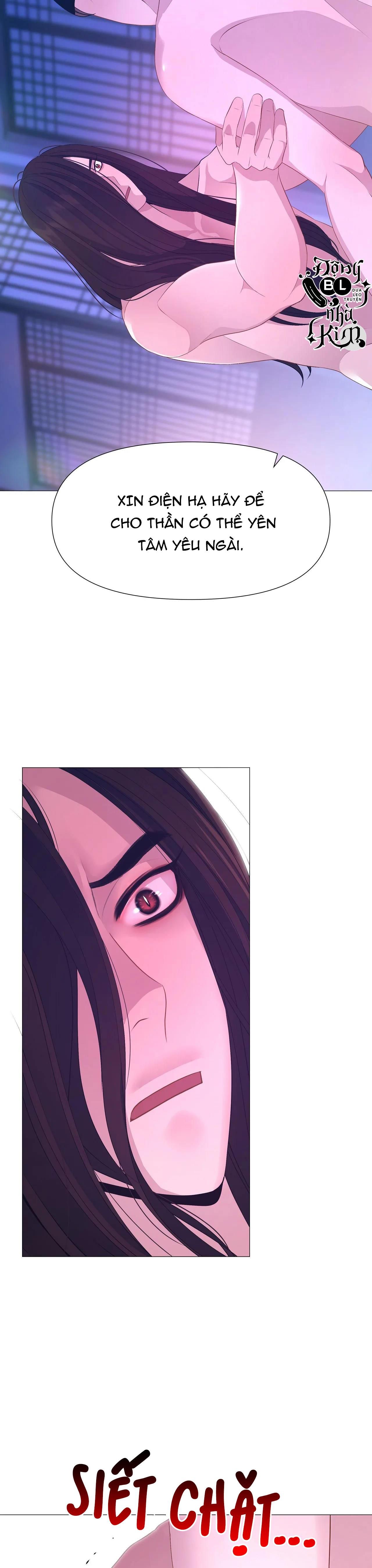 đọc truyện Dạ Xoa Hóa Liên Ký Chương 46 ảnh 19 tại Thiên Thai Truyện