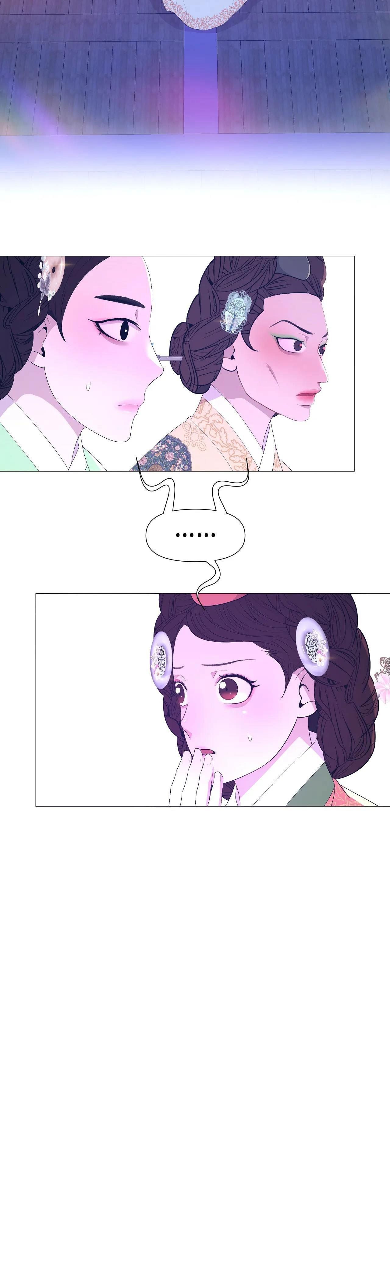 đọc truyện Dạ Xoa Hóa Liên Ký Chương 47 ảnh 22 tại Thiên Thai Truyện