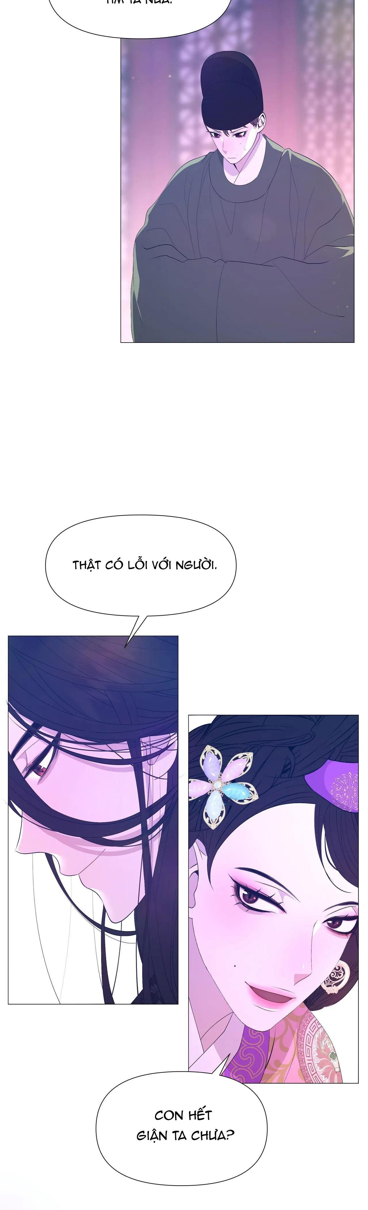 đọc truyện Dạ Xoa Hóa Liên Ký Chương 47 ảnh 32 tại Thiên Thai Truyện