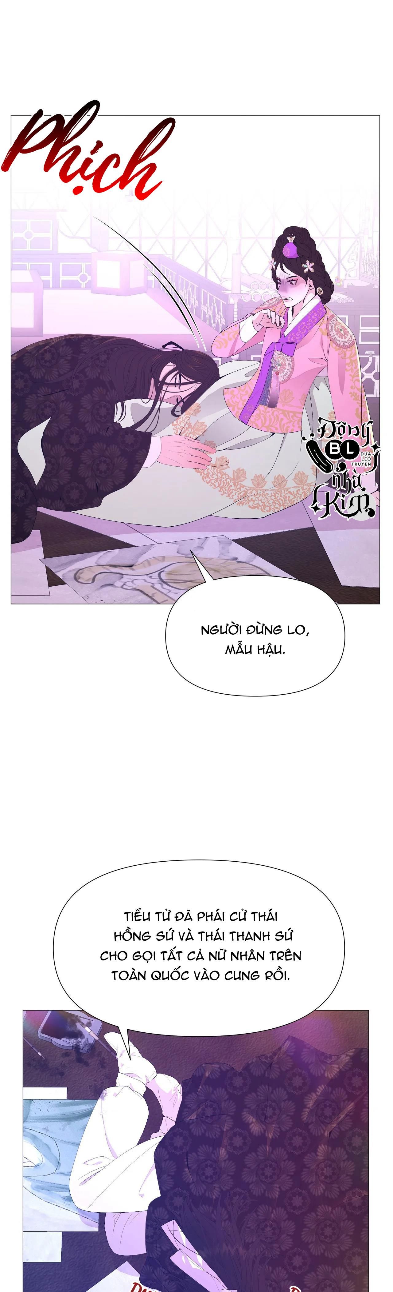 đọc truyện Dạ Xoa Hóa Liên Ký Chương 47 ảnh 40 tại Thiên Thai Truyện