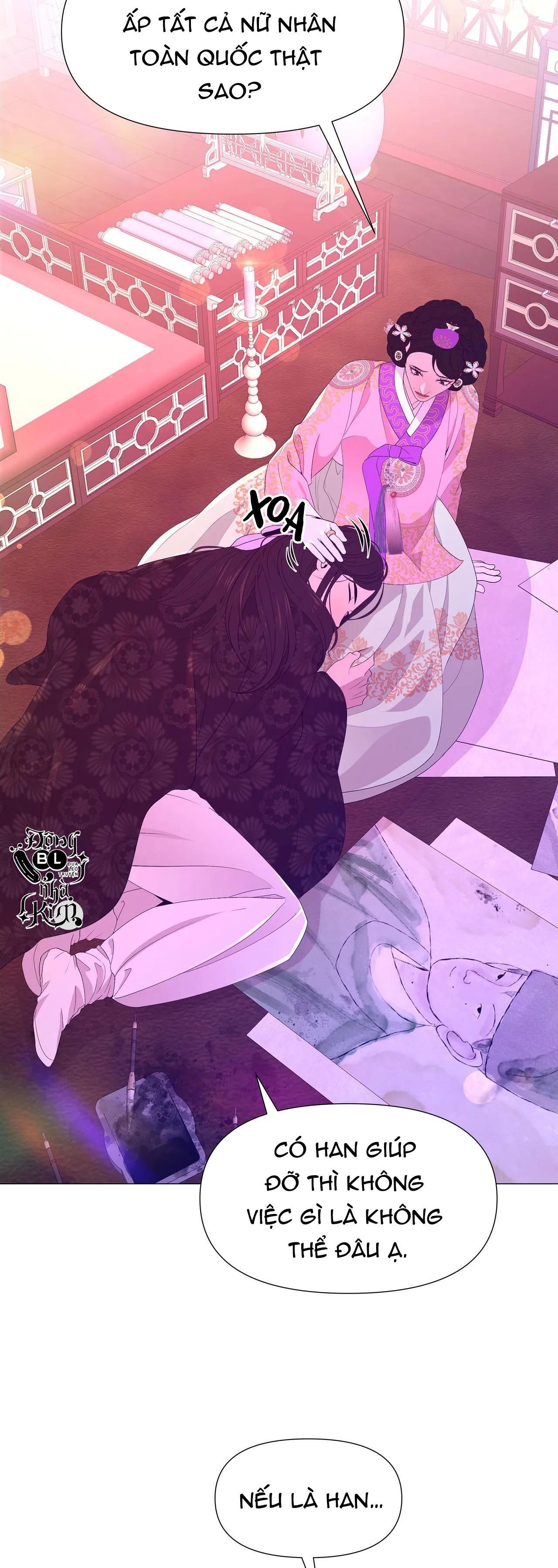 đọc truyện Dạ Xoa Hóa Liên Ký Chương 48 ảnh 4 tại Thiên Thai Truyện