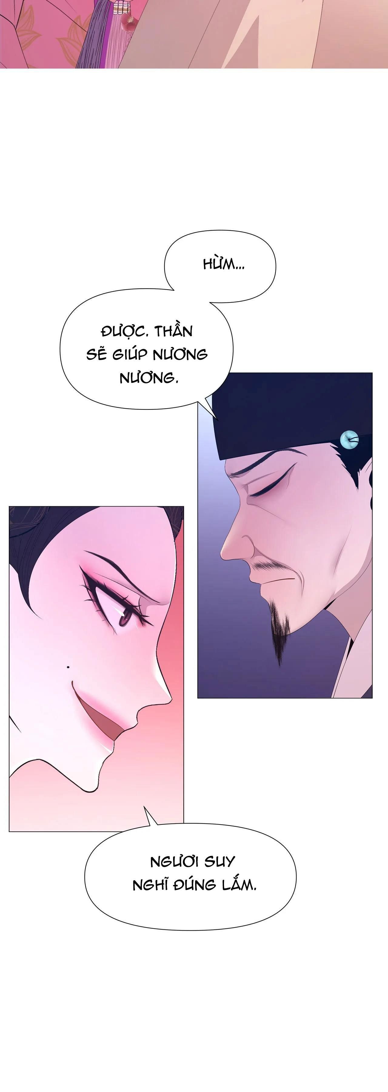 đọc truyện Dạ Xoa Hóa Liên Ký Chương 48 ảnh 25 tại Thiên Thai Truyện